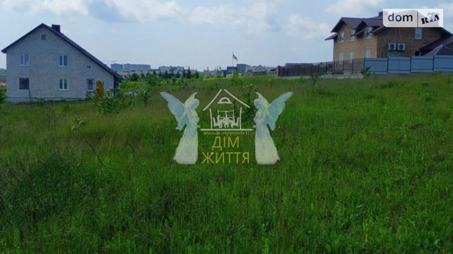 Продається земельна ділянка 9 соток у Тернопільській області, цена: 23000 $ - фото 2