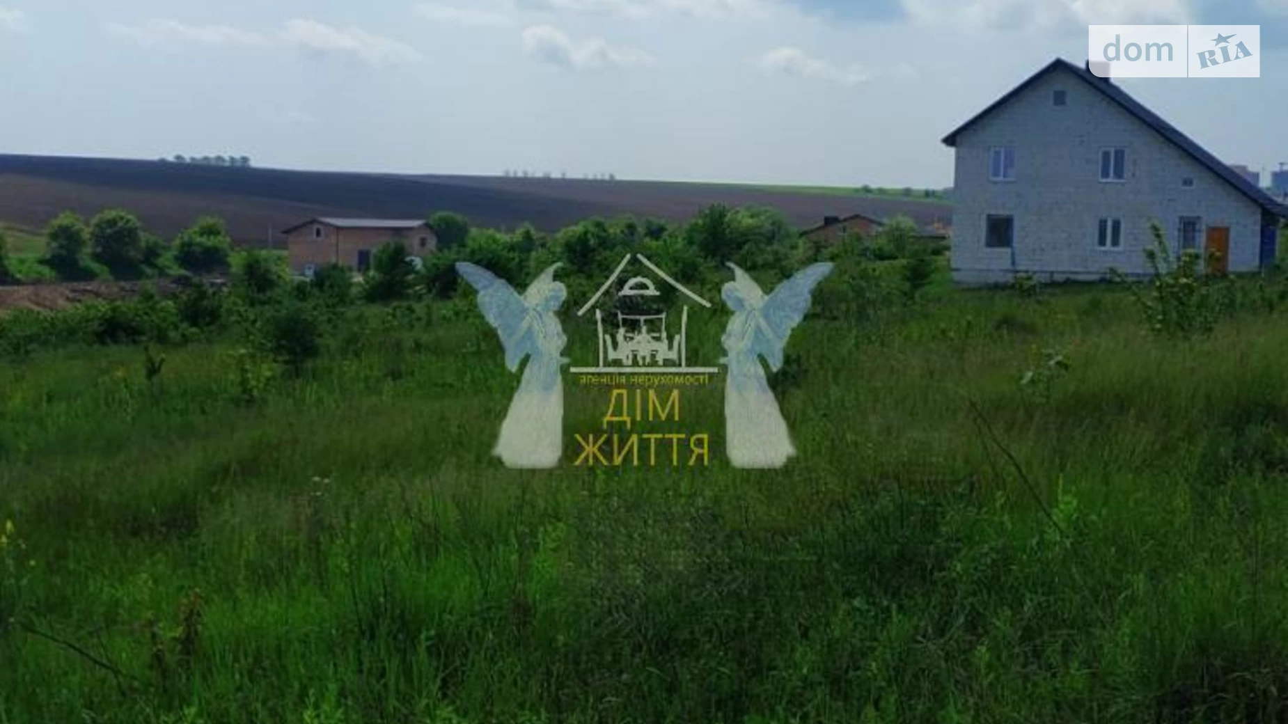 Продається земельна ділянка 9 соток у Тернопільській області, цена: 23000 $ - фото 4