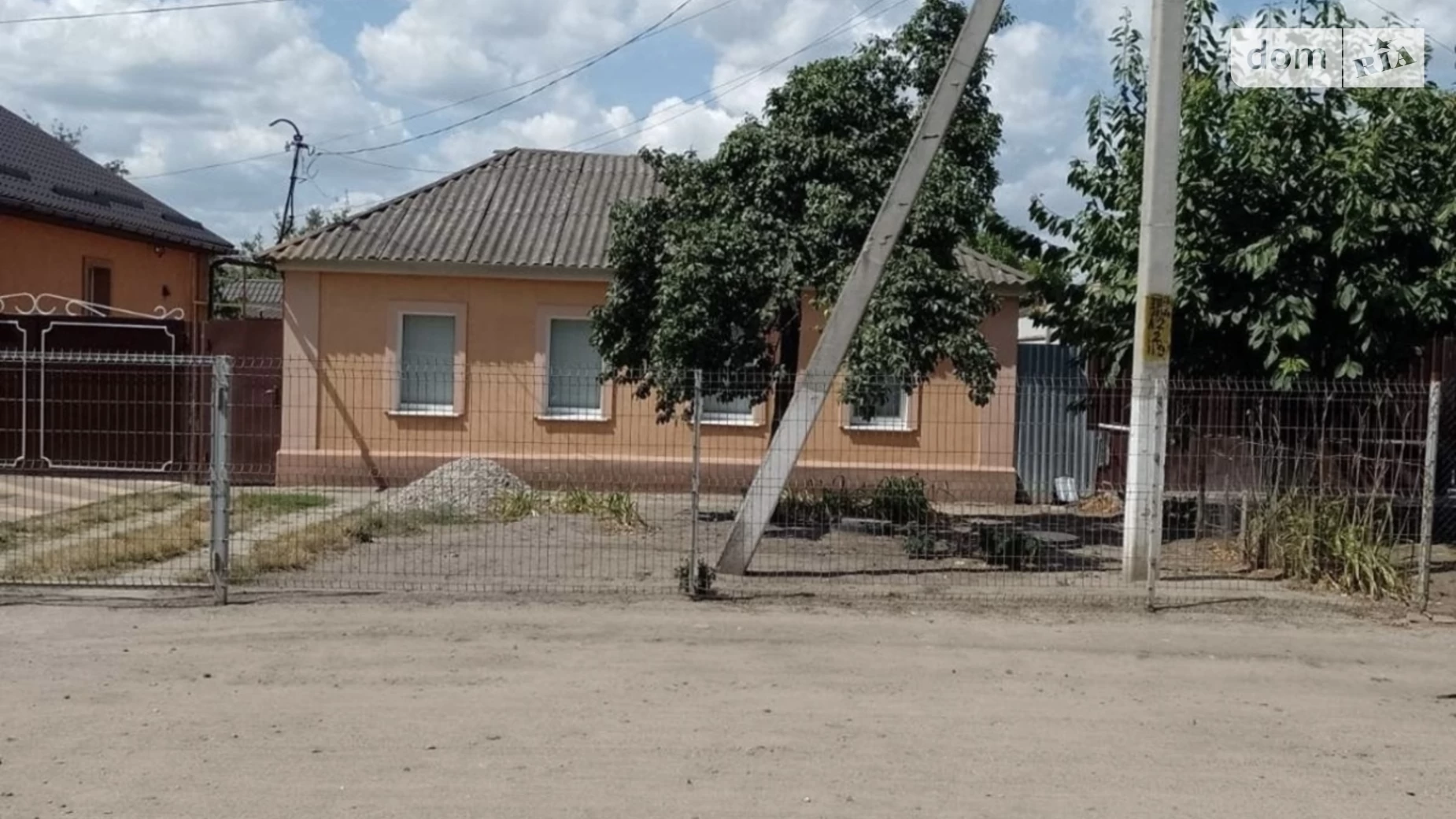 Продается одноэтажный дом 53 кв. м с верандой, цена: 47000 $ - фото 2