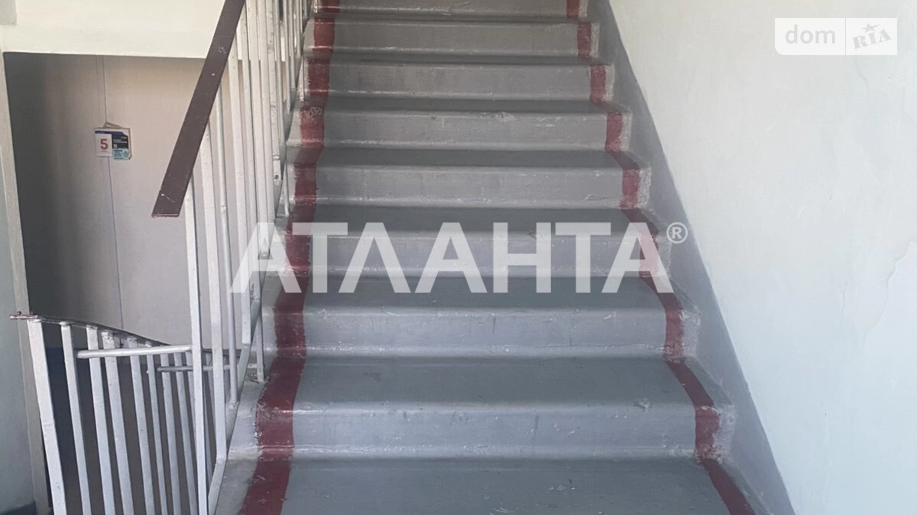 Продається 2-кімнатна квартира 48 кв. м у Львові, цена: 50000 $ - фото 4