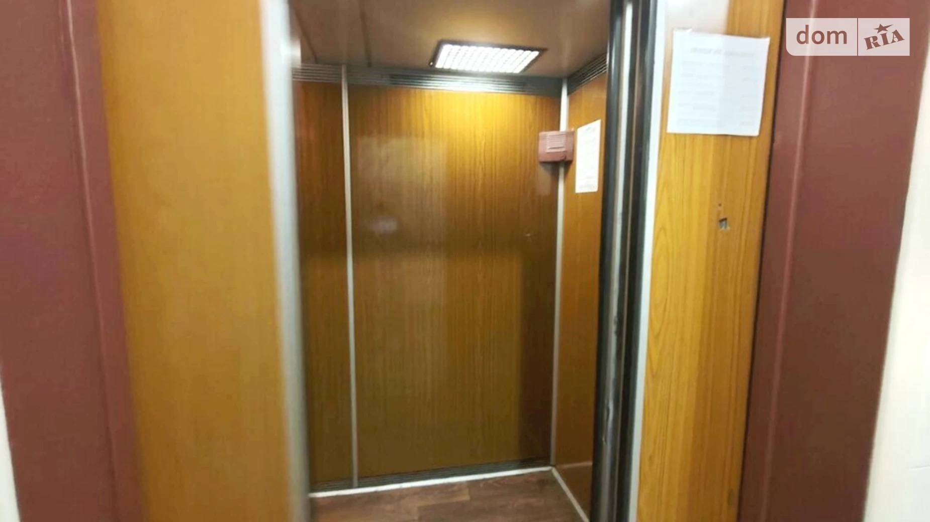 Продається 2-кімнатна квартира 56 кв. м у Києві, просп. Європейського Союзу(Правди), 19/3 - фото 5