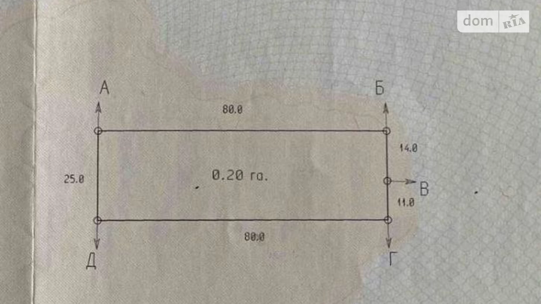 Продається земельна ділянка 20 соток у Тернопільській області, цена: 65000 $ - фото 2