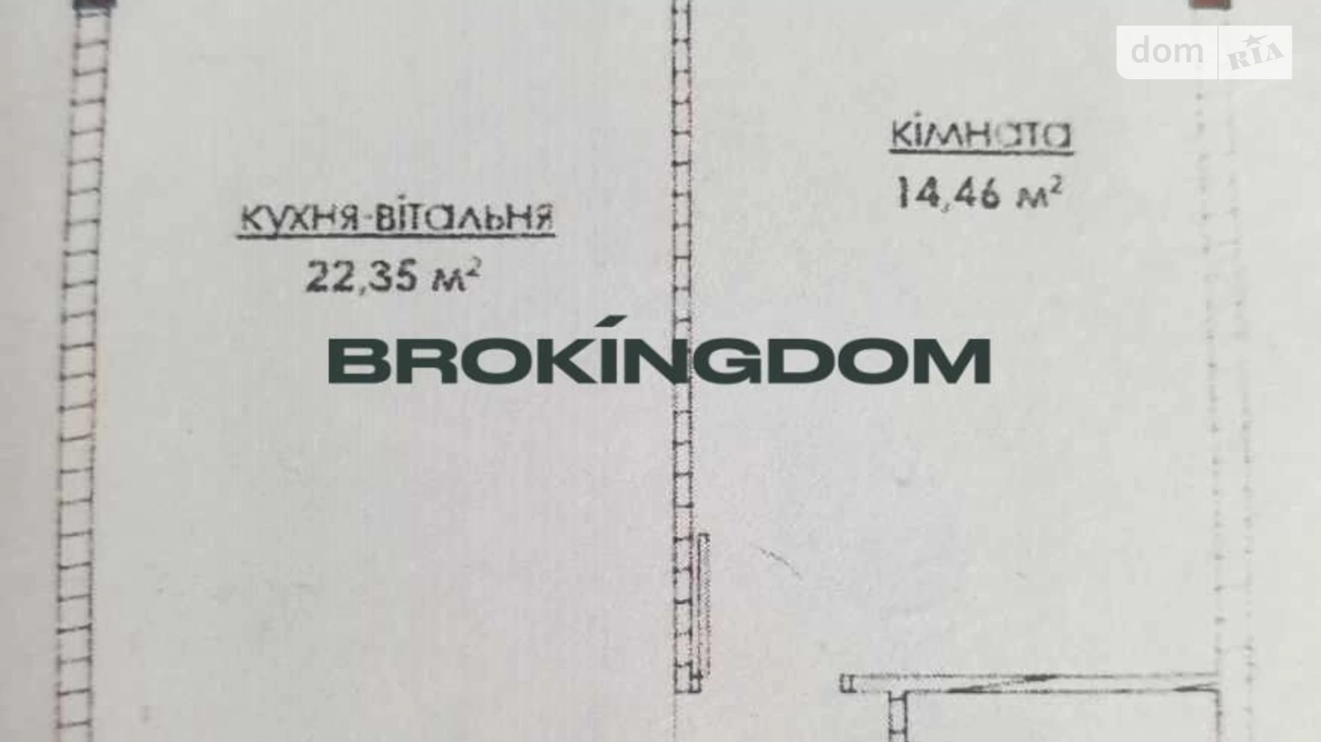 Продається 1-кімнатна квартира 44.67 кв. м у Києві, вул. Берковецька, 4Д - фото 3