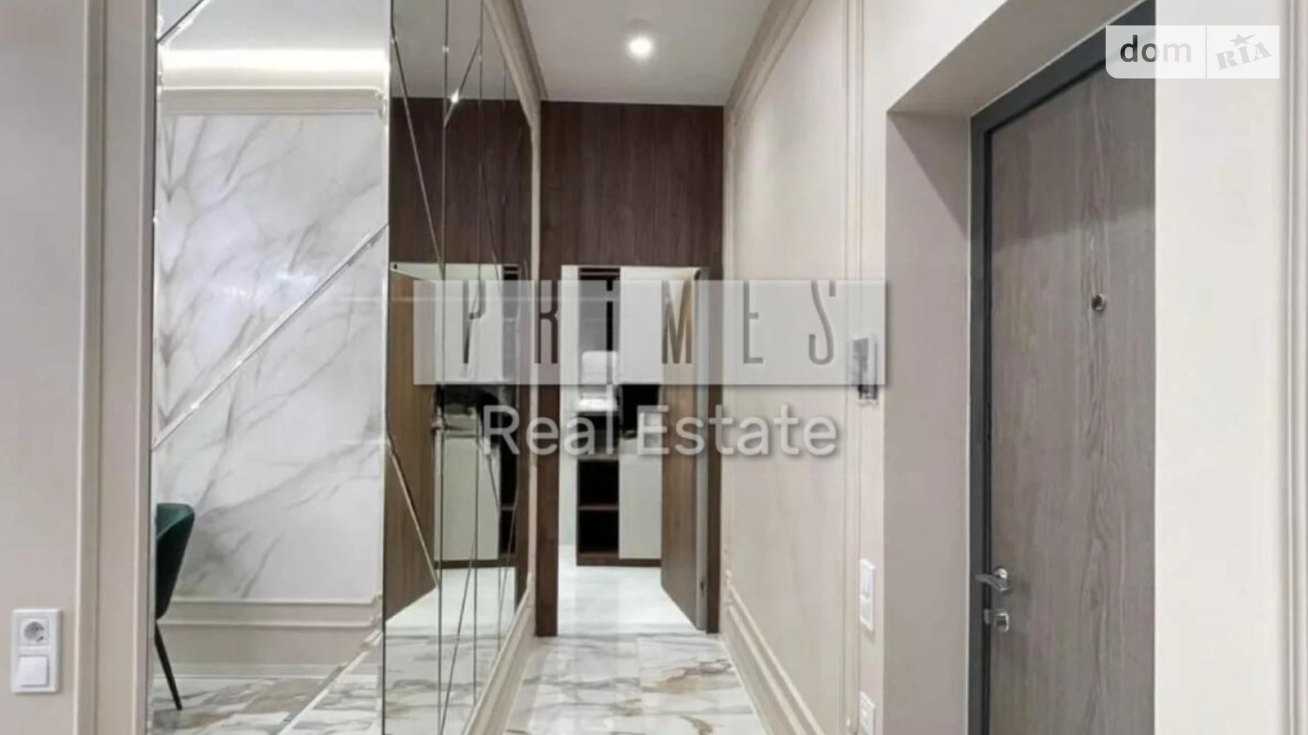 Продается 2-комнатная квартира 73.3 кв. м в Киеве, ул. Василия Тютюнника, 28А - фото 5