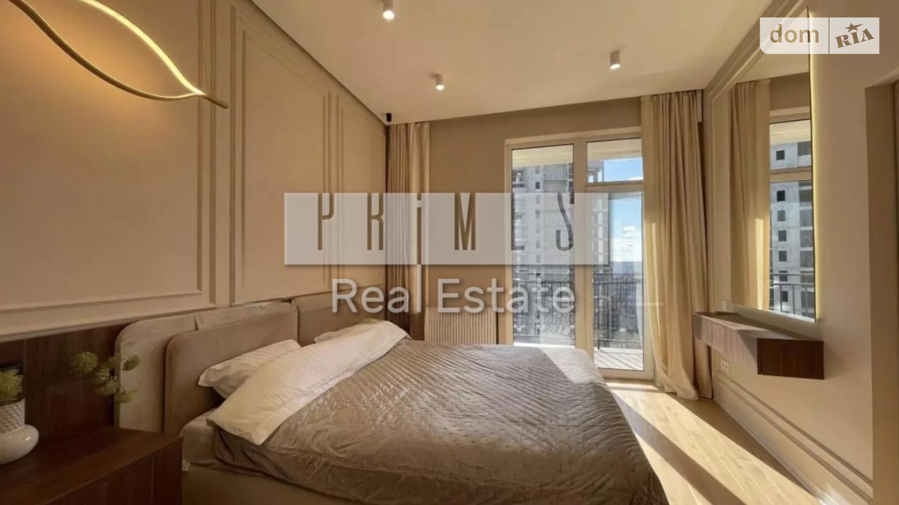 Продается 2-комнатная квартира 73.3 кв. м в Киеве, ул. Василия Тютюнника, 28А - фото 2