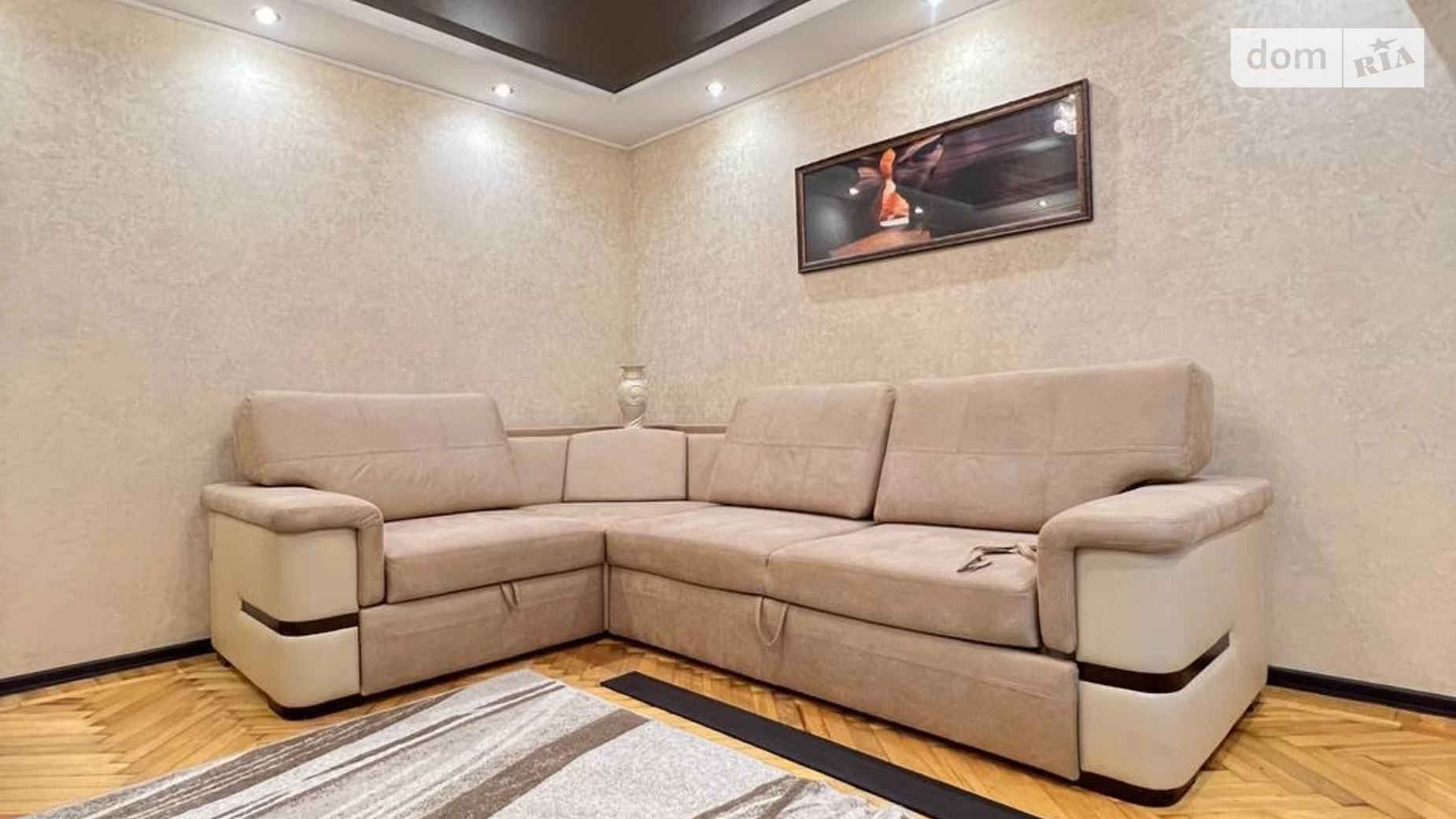 Продается 2-комнатная квартира 48.4 кв. м в Днепре, ул. Кирилла Осьмака(20-летия Победы), 49 - фото 2
