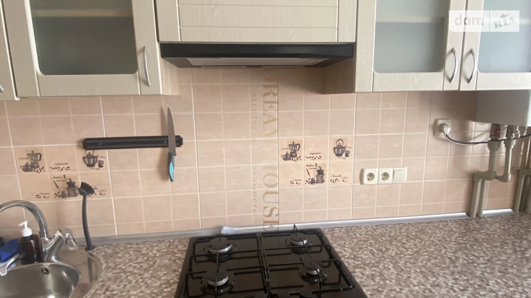 Продается 1-комнатная квартира 36.1 кв. м в Ирпене, цена: 48000 $ - фото 2