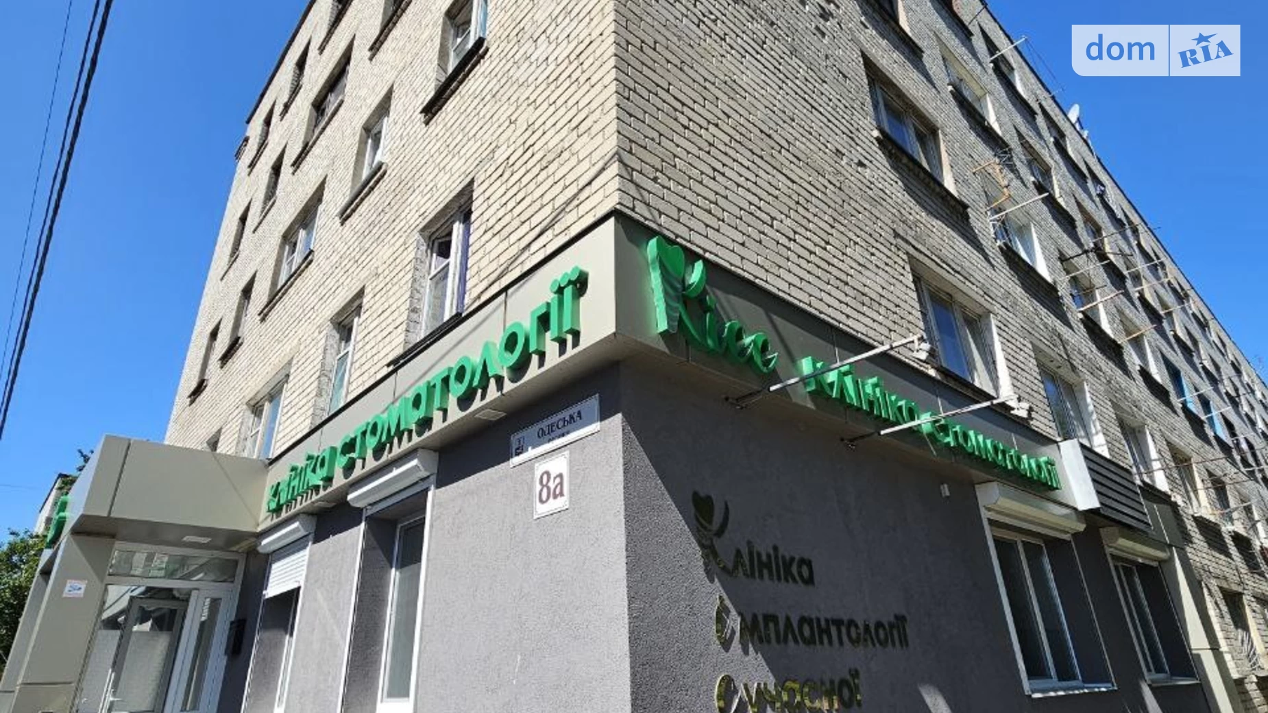 Продається приміщення вільного призначення 79.3 кв. м в 5-поверховій будівлі, цена: 195000 $ - фото 3