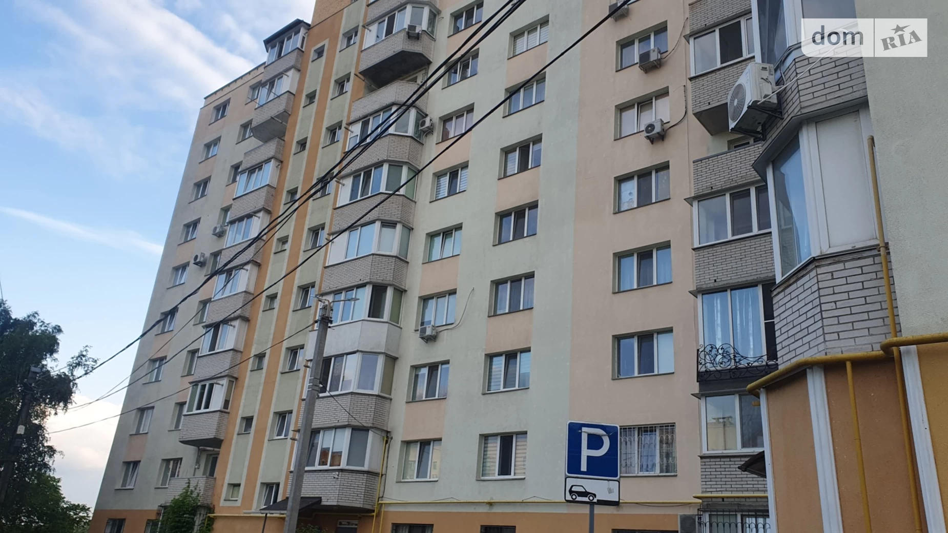 Сдается в аренду 1-комнатная квартира 45 кв. м в Виннице, ул. Николая Амосова, 28 - фото 2