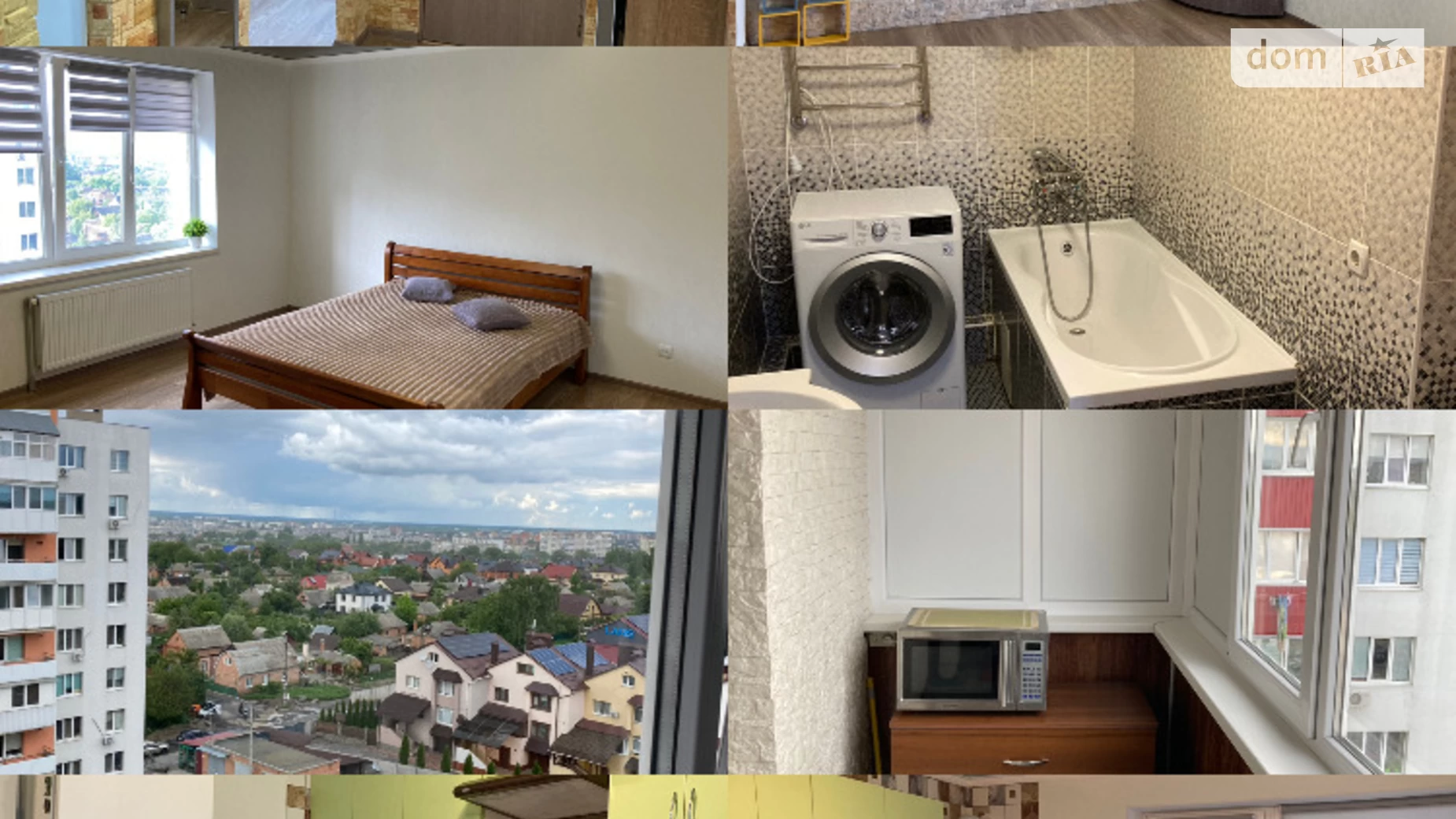 вул. Якова Гальчевського, 39А Старе місто Вінниця ЖК по вул. Тимощука - фото 3
