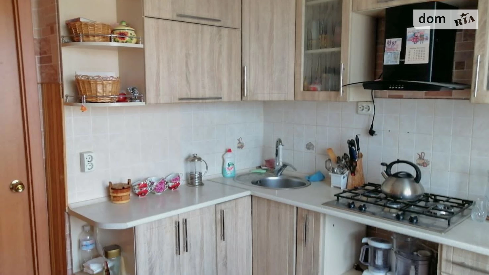 Продається 2-кімнатна квартира 49.9 кв. м у Козятині, вул. Соборна, 28 - фото 2