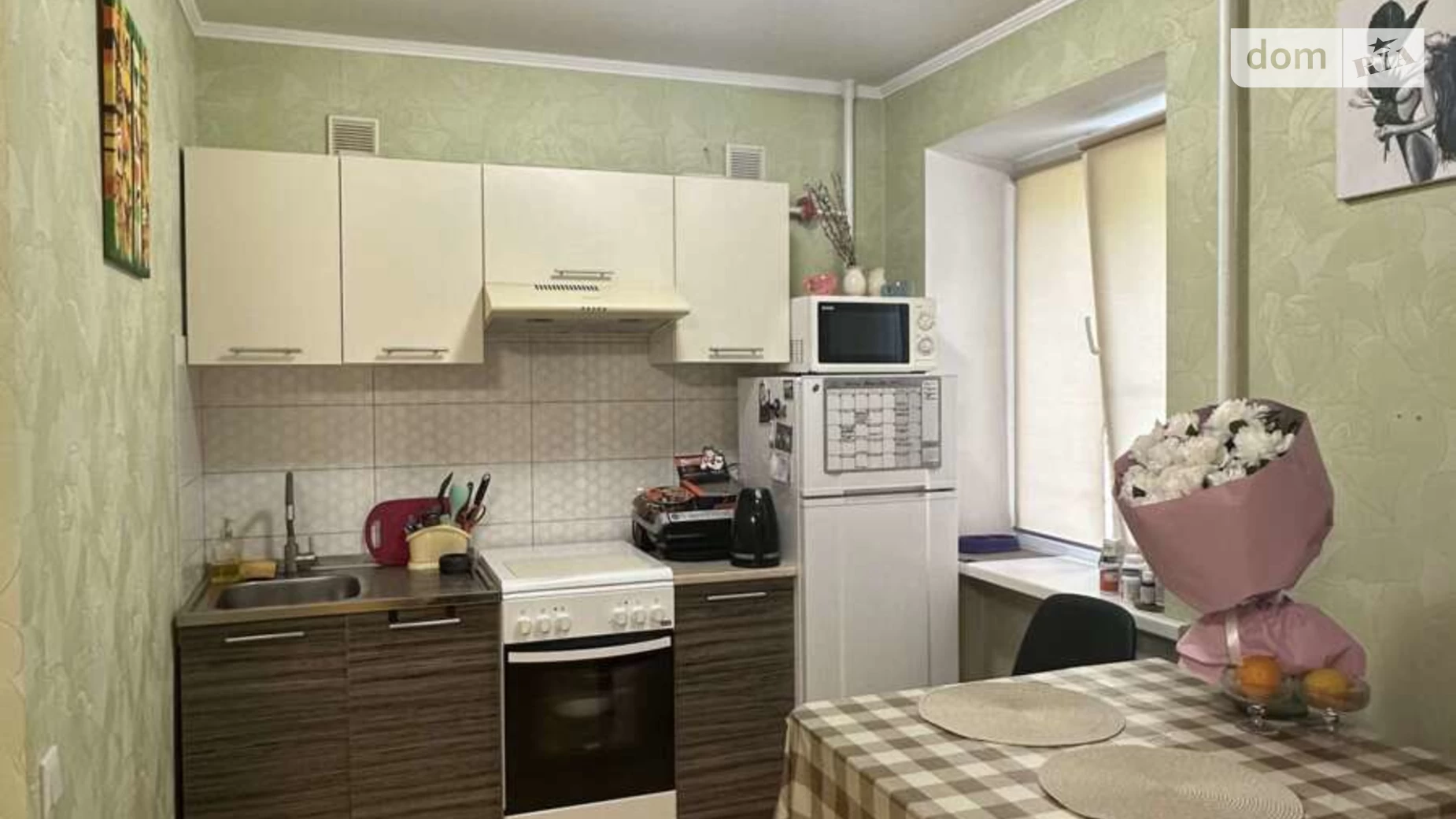 1-кімнатна квартира 29 кв. м у Запоріжжі, цена: 22000 $ - фото 2