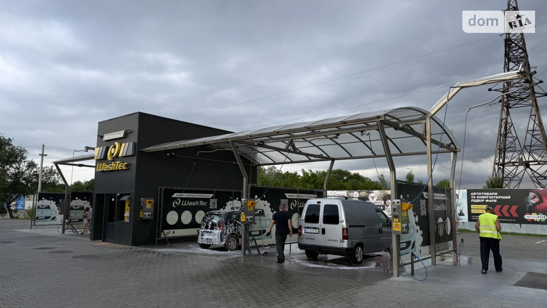 Продается помещения свободного назначения 181 кв. м в 1-этажном здании, цена: 280000 $ - фото 2