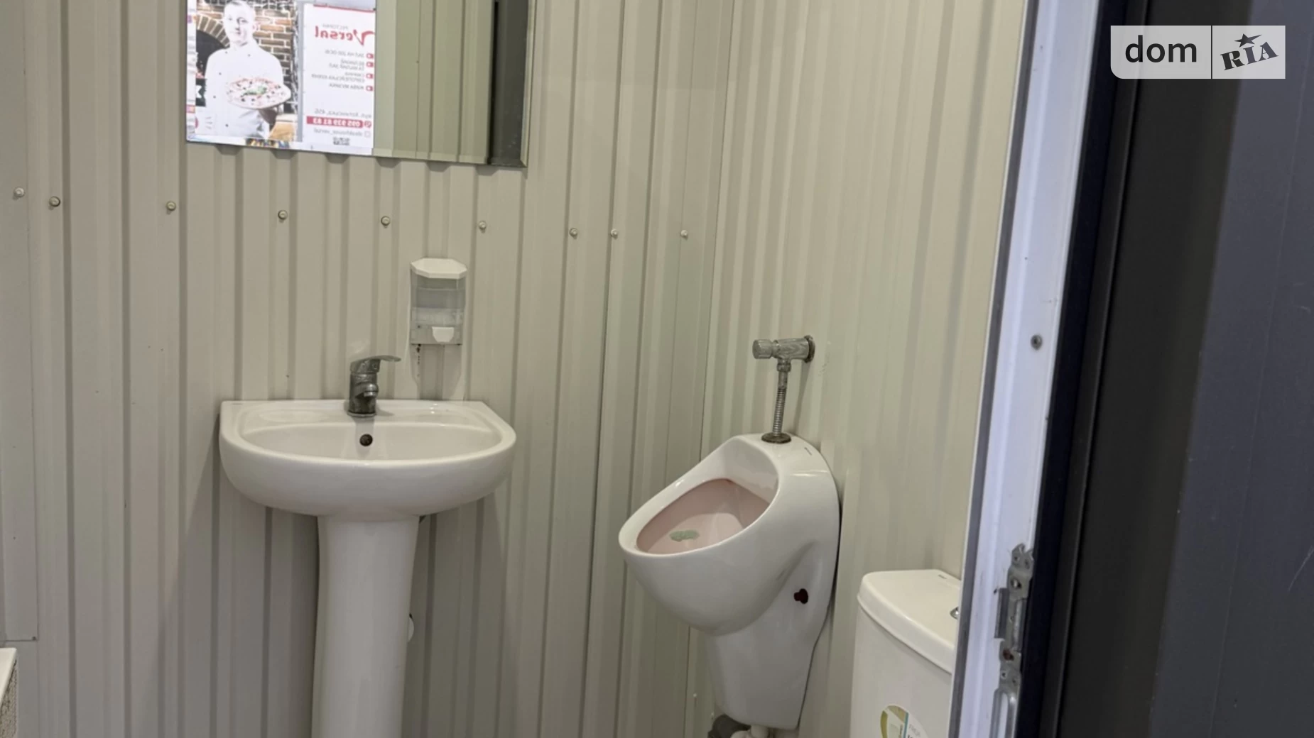 Продается помещения свободного назначения 181 кв. м в 1-этажном здании, цена: 280000 $ - фото 4