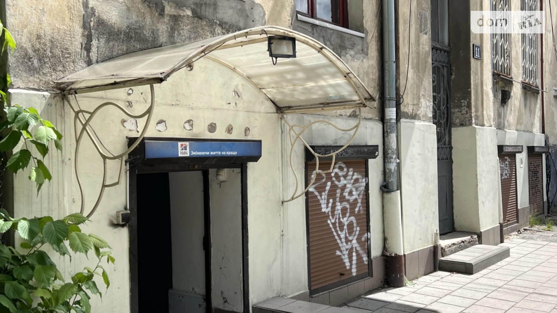 Продається приміщення вільного призначення 44.8 кв. м в 2-поверховій будівлі, цена: 30000 $ - фото 2