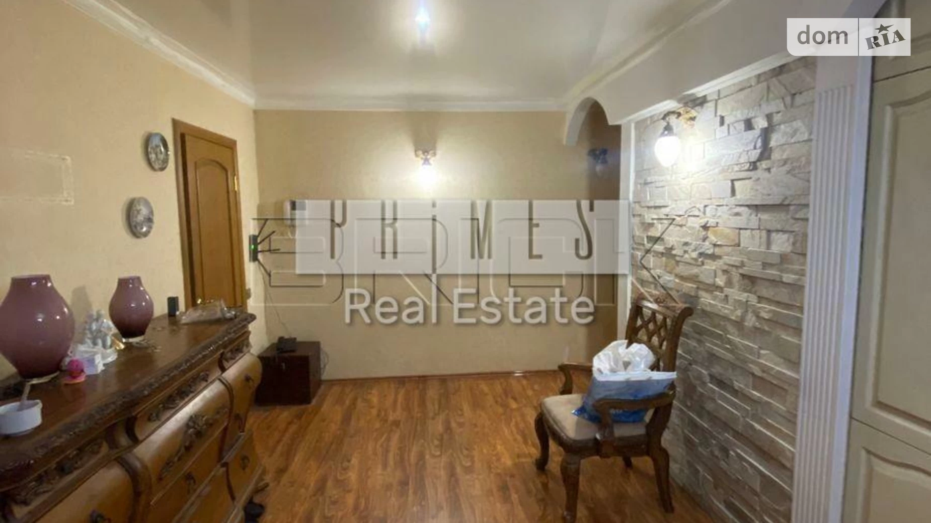 Продается 4-комнатная квартира 82 кв. м в, цена: 164000 $ - фото 3