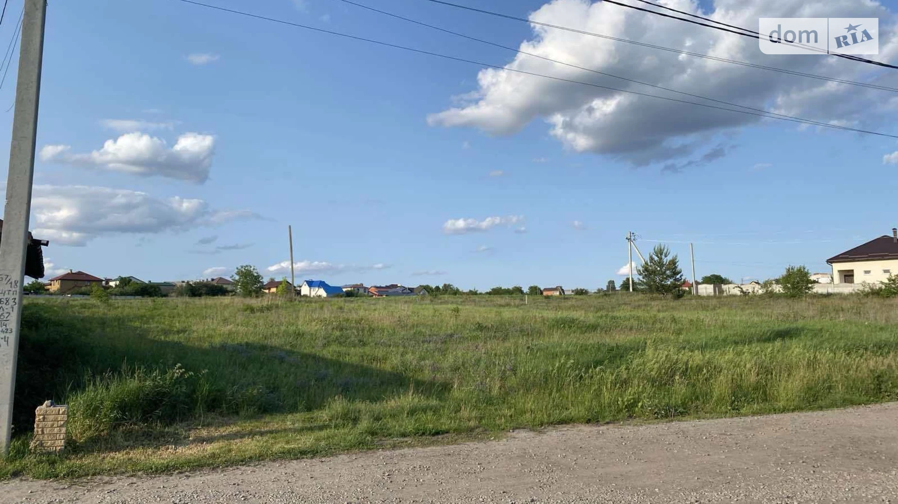 Продается земельный участок 10.26 соток в Полтавской области, цена: 20510 $ - фото 2