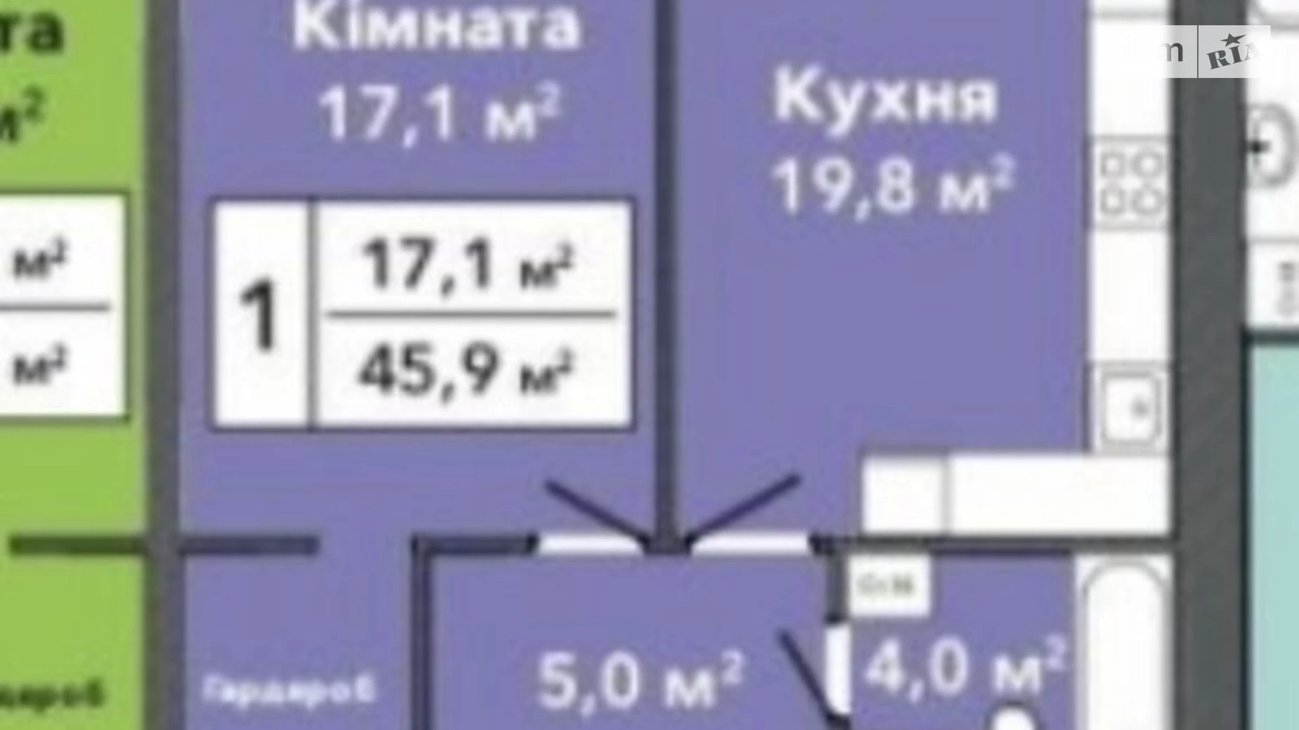 Продається 1-кімнатна квартира 46.9 кв. м у Хмельницькому, вул. Панаса Мирного, 9 - фото 5