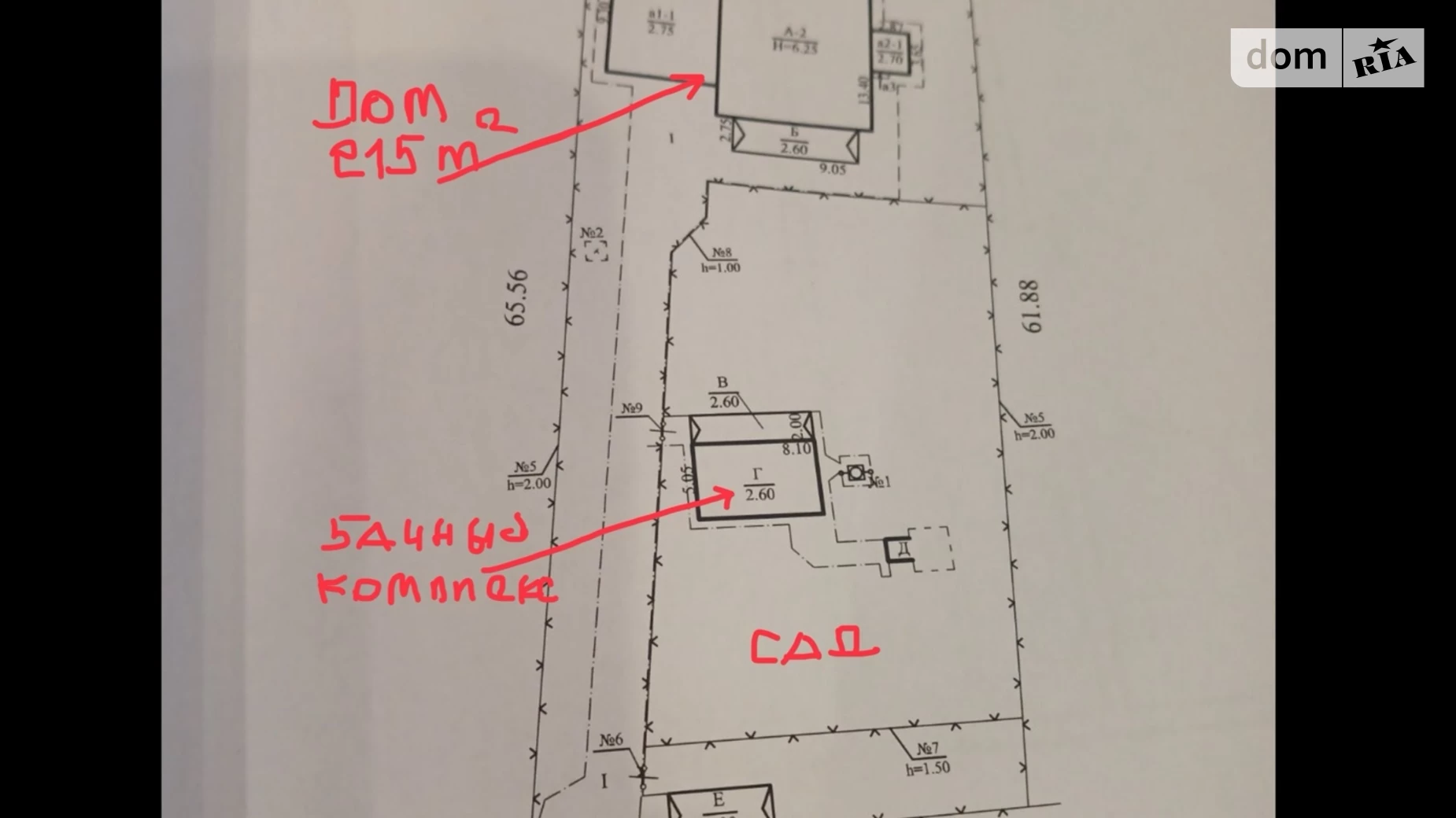 Продается дом на 2 этажа 220 кв. м с подвалом, цена: 160000 $ - фото 4