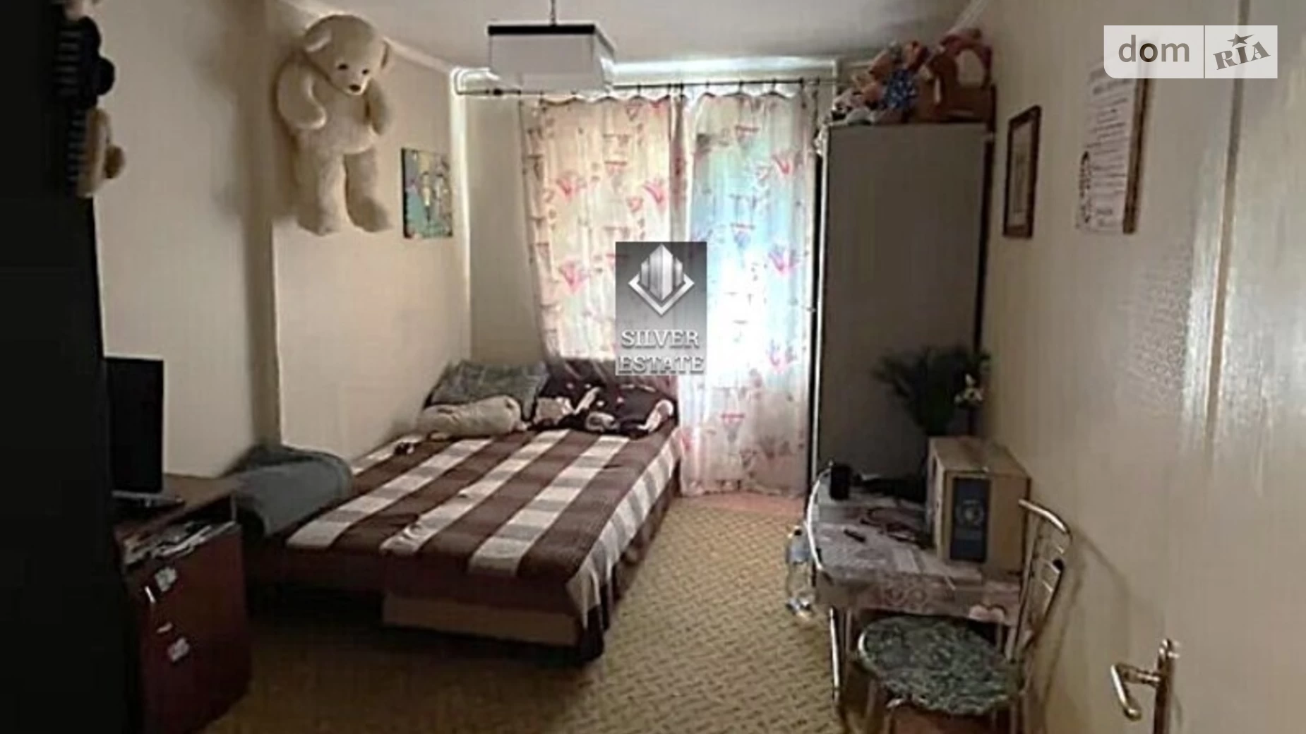 2-комнатная квартира 53 кв. м в Запорожье, вул. Богдана Помехи - фото 2