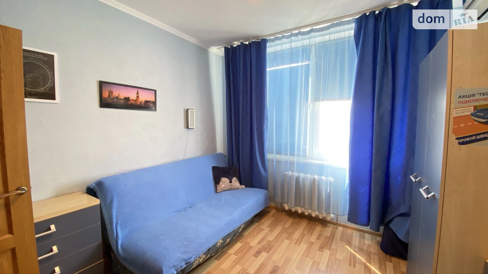 Продається 2-кімнатна квартира 78.5 кв. м у Києві, вул. Олени Пчілки, 6 - фото 3