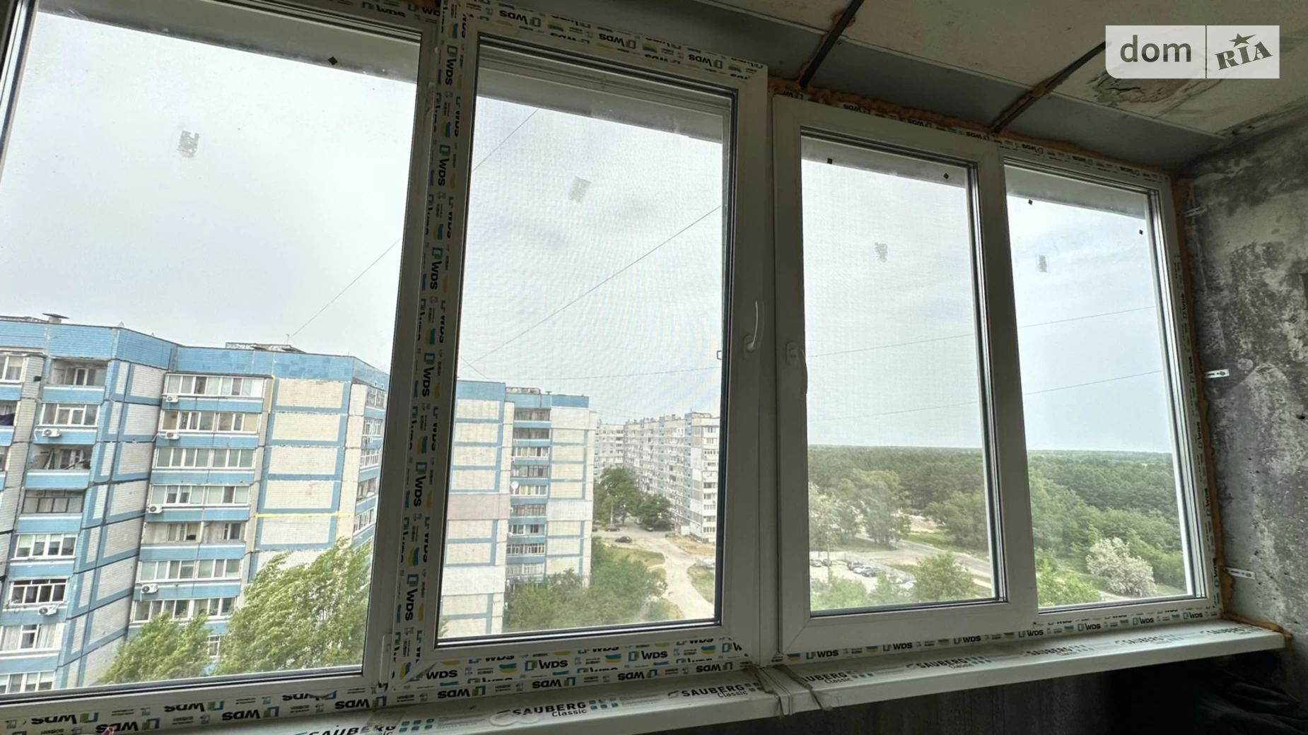 Продается 2-комнатная квартира 50 кв. м в Каменском, просп. Ивана Мазепы(Дружбы Народов), 51А - фото 2