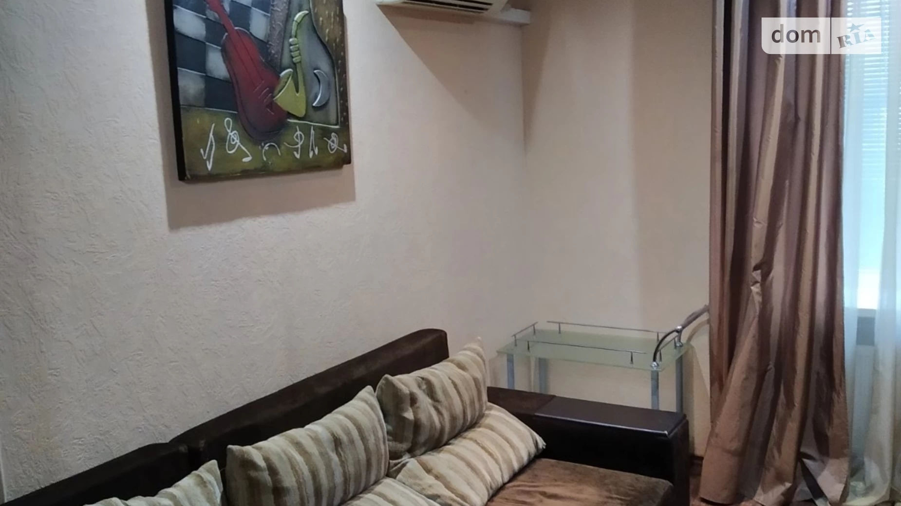 просп. Університетський(Гагаріна), 11 Саксаганський Кривий Ріг - фото 2