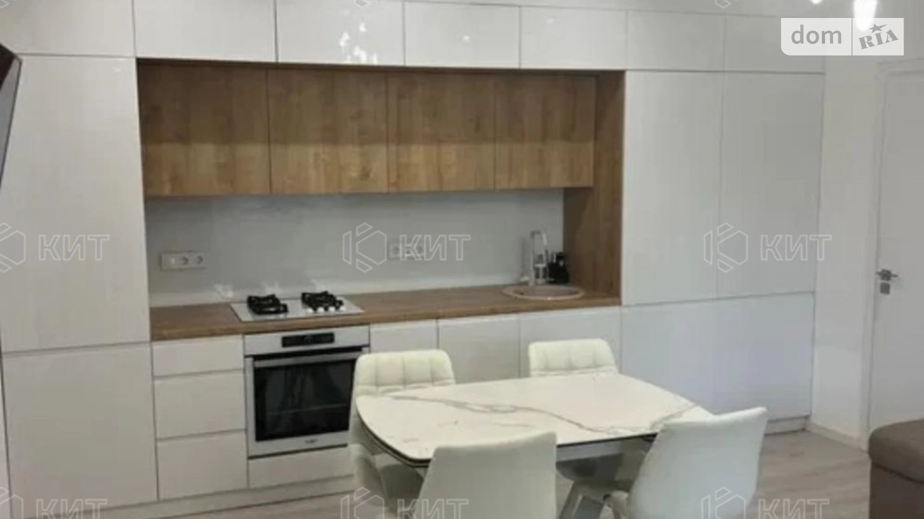 Продается 3-комнатная квартира 60 кв. м в Харькове, цена: 55000 $ - фото 2