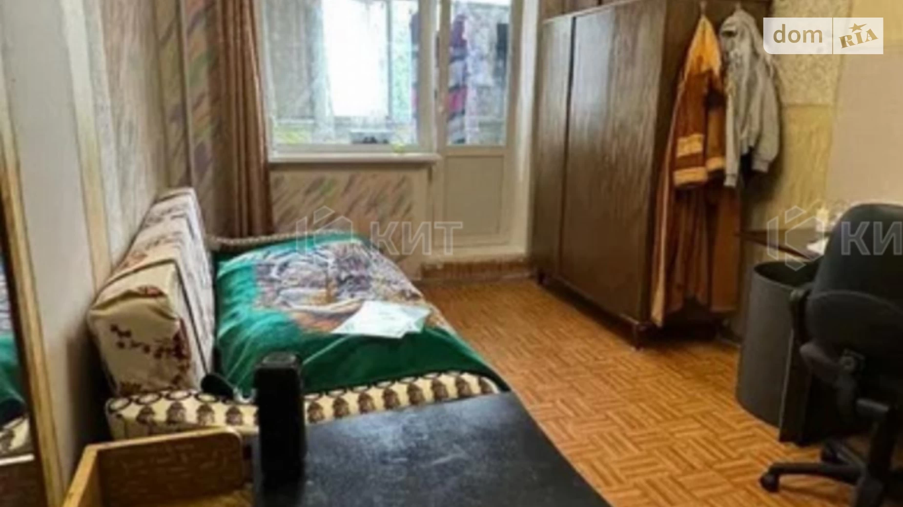 Продается 2-комнатная квартира 44 кв. м в Харькове, ул. Леся Сердюка, 38 - фото 2