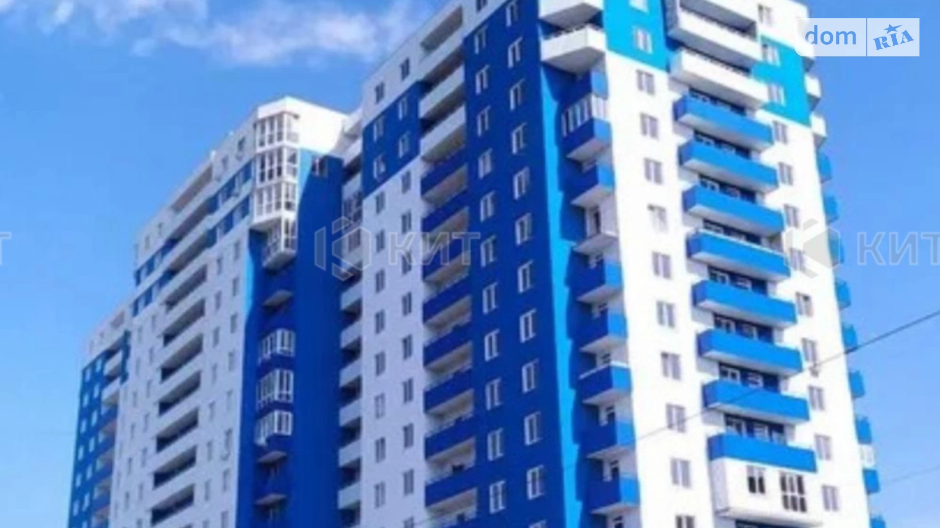 Продается 2-комнатная квартира 69 кв. м в Харькове, цена: 51300 $ - фото 2