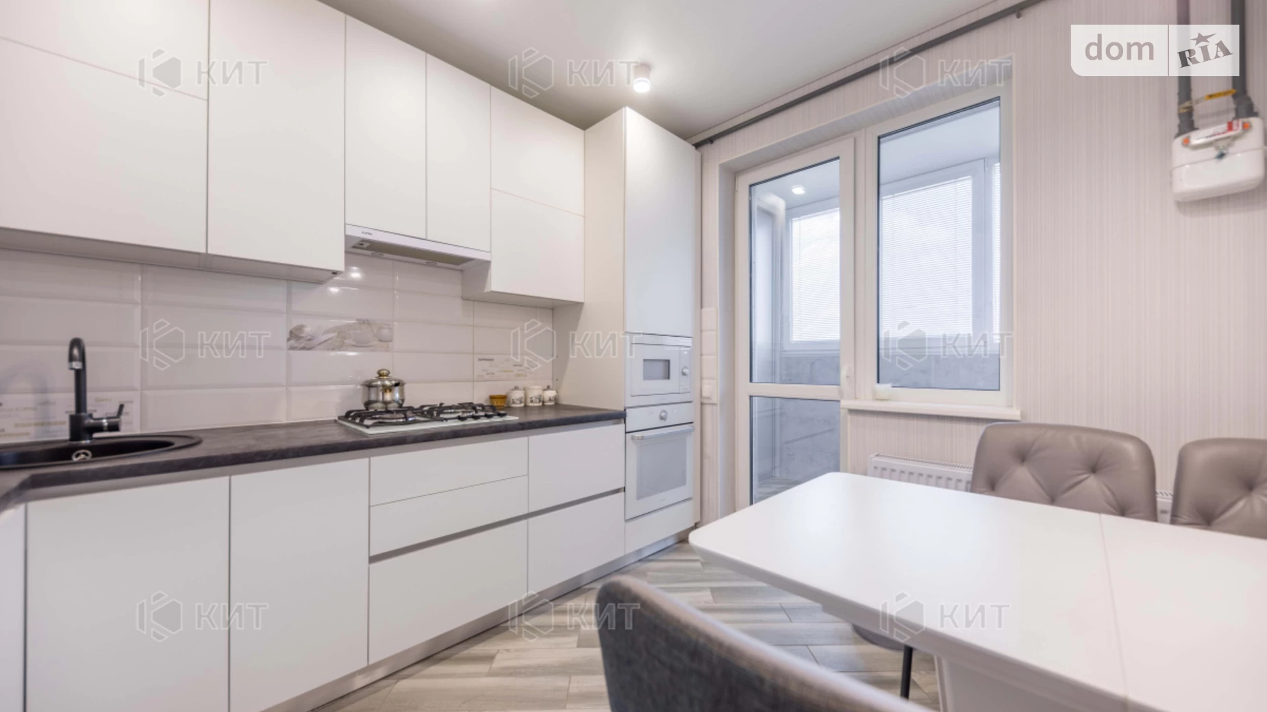 Продается 1-комнатная квартира 42 кв. м в Харькове, цена: 40000 $ - фото 2