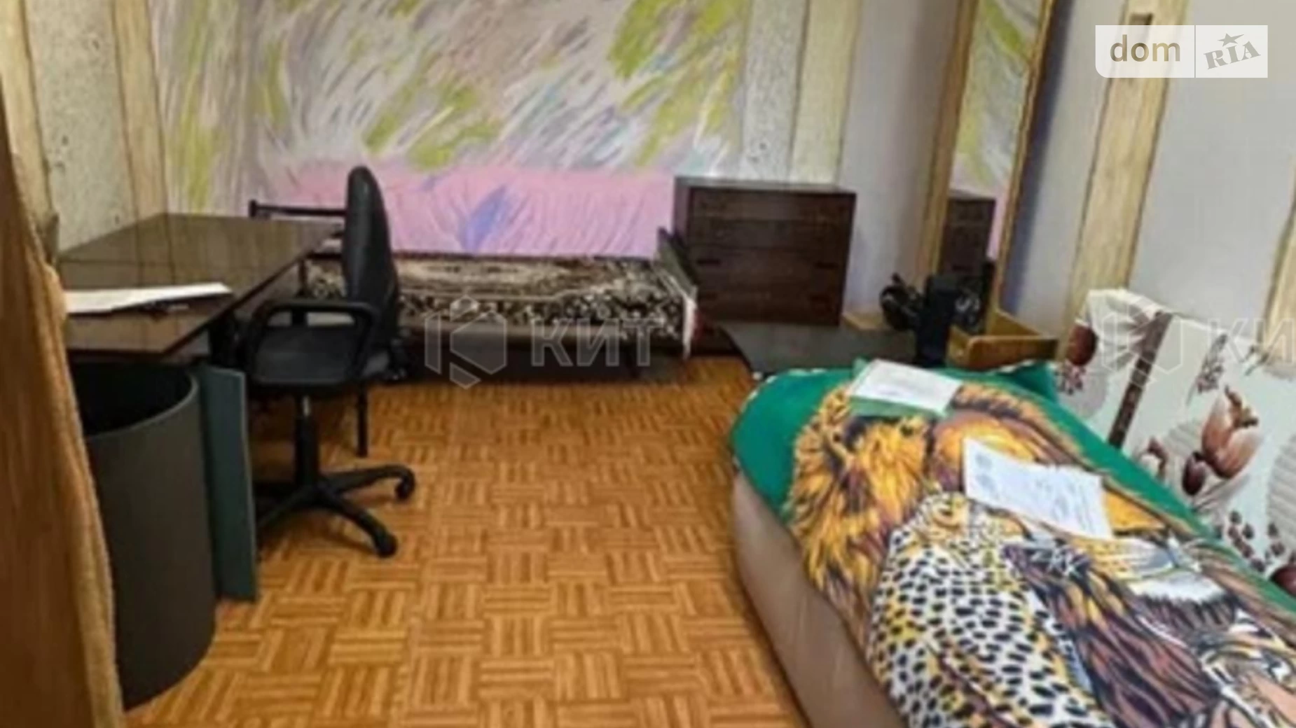 Продается 2-комнатная квартира 44 кв. м в Харькове, ул. Леся Сердюка, 38 - фото 3