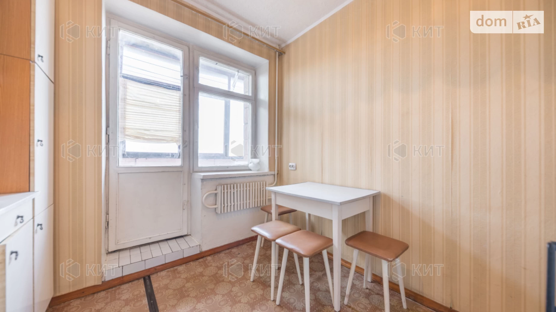 Здається в оренду 1-кімнатна квартира 35 кв. м у Харкові, вул. Селянська, 24 - фото 3