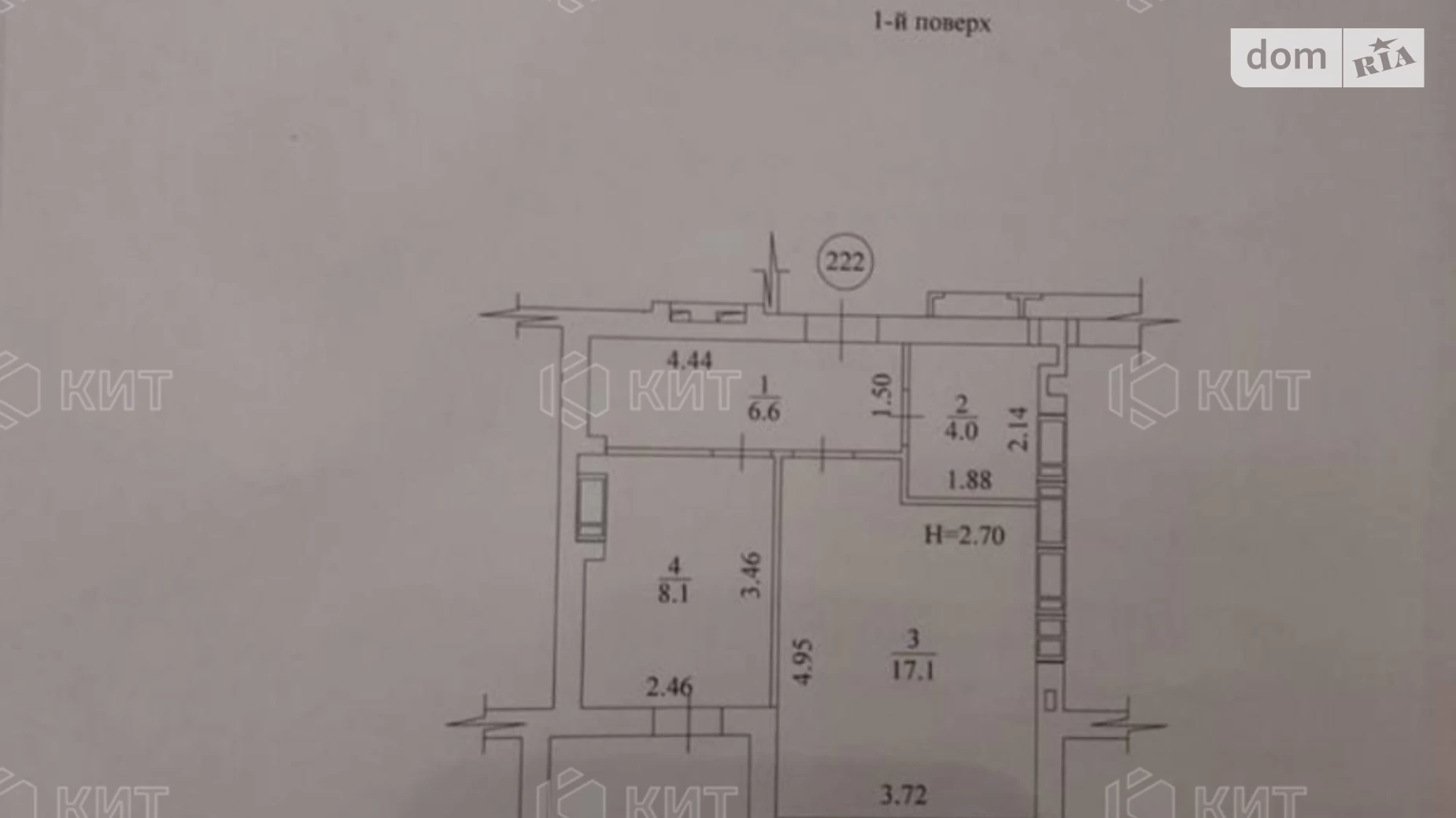 Продается 1-комнатная квартира 39 кв. м в Харькове, цена: 22000 $ - фото 3