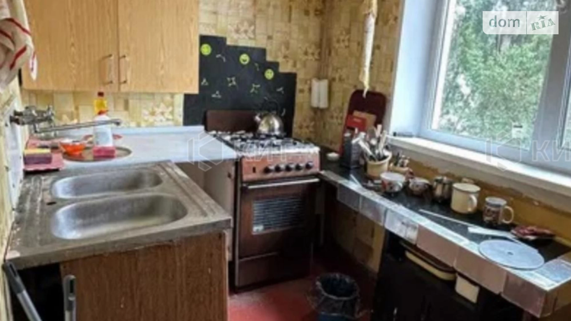 Продается 2-комнатная квартира 44 кв. м в Харькове, ул. Леся Сердюка, 38 - фото 5