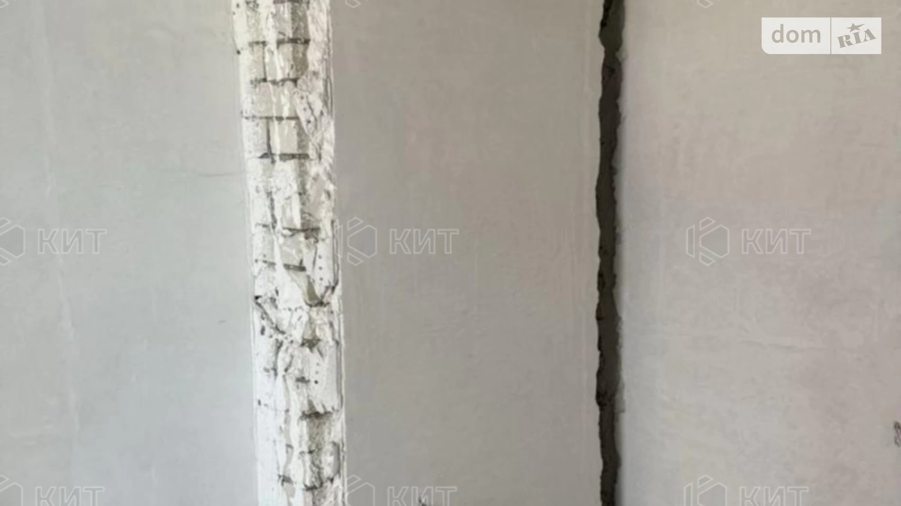 Продается 1-комнатная квартира 39 кв. м в Харькове, цена: 22000 $ - фото 4