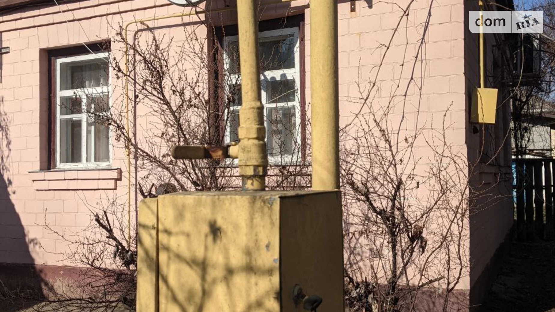 Продається одноповерховий будинок 50.7 кв. м з гаражем, цена: 28000 $ - фото 5
