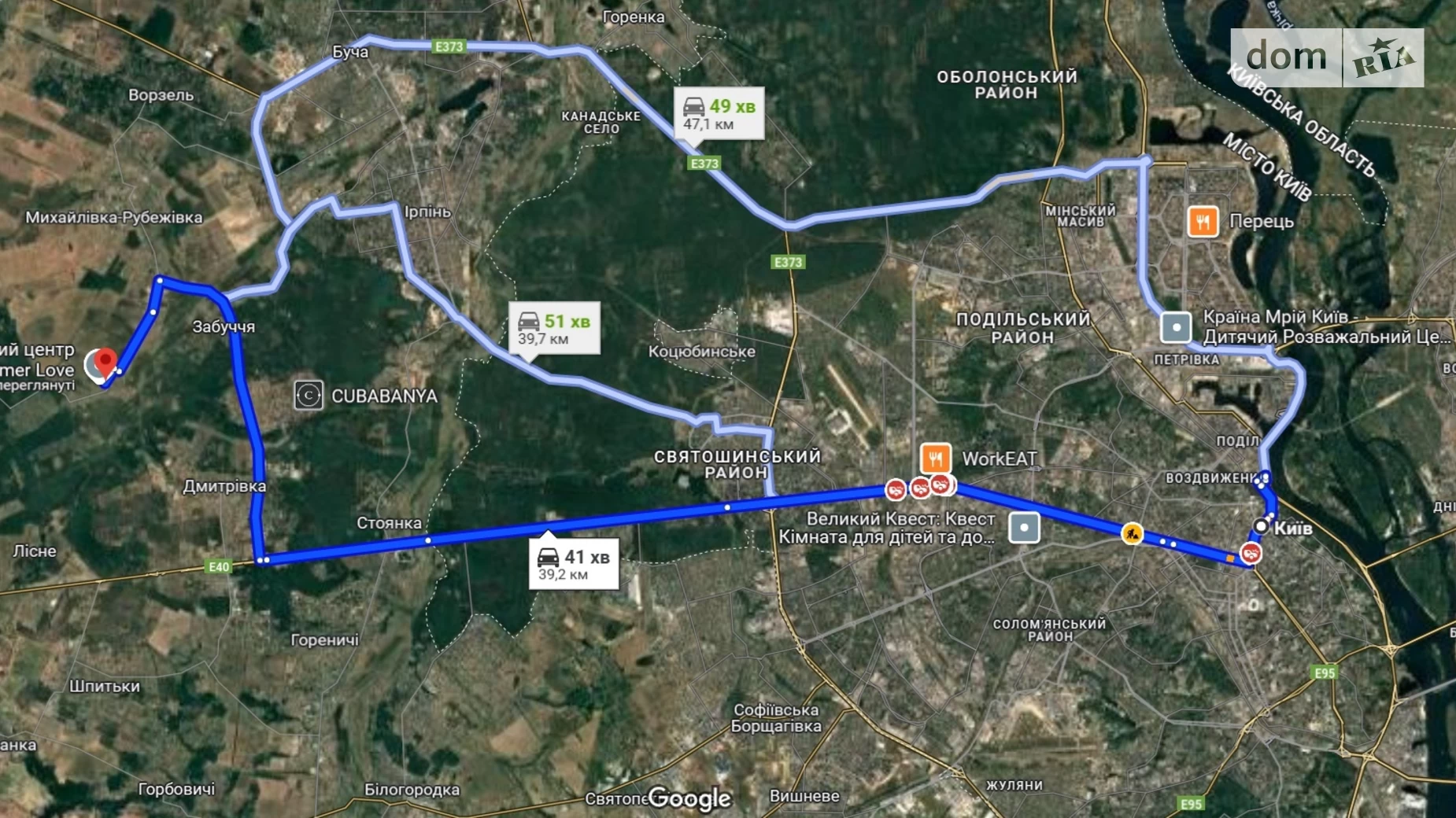 СТ Світанок Михайловка-Рубежовка (Ирпень), цена: 25000 $ - фото 2