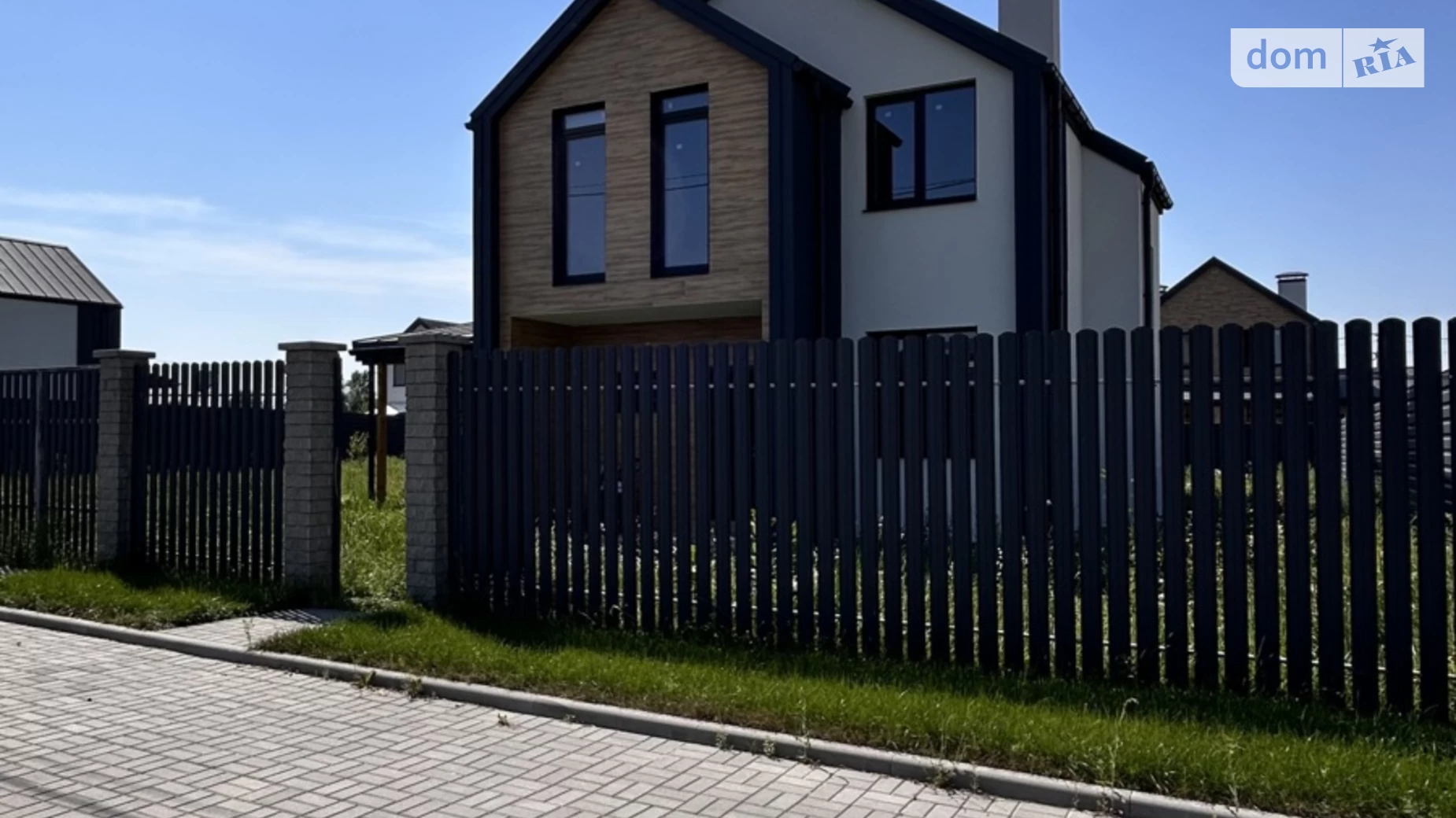 Продается дом на 2 этажа 126 кв. м с верандой, цена: 131250 $ - фото 2