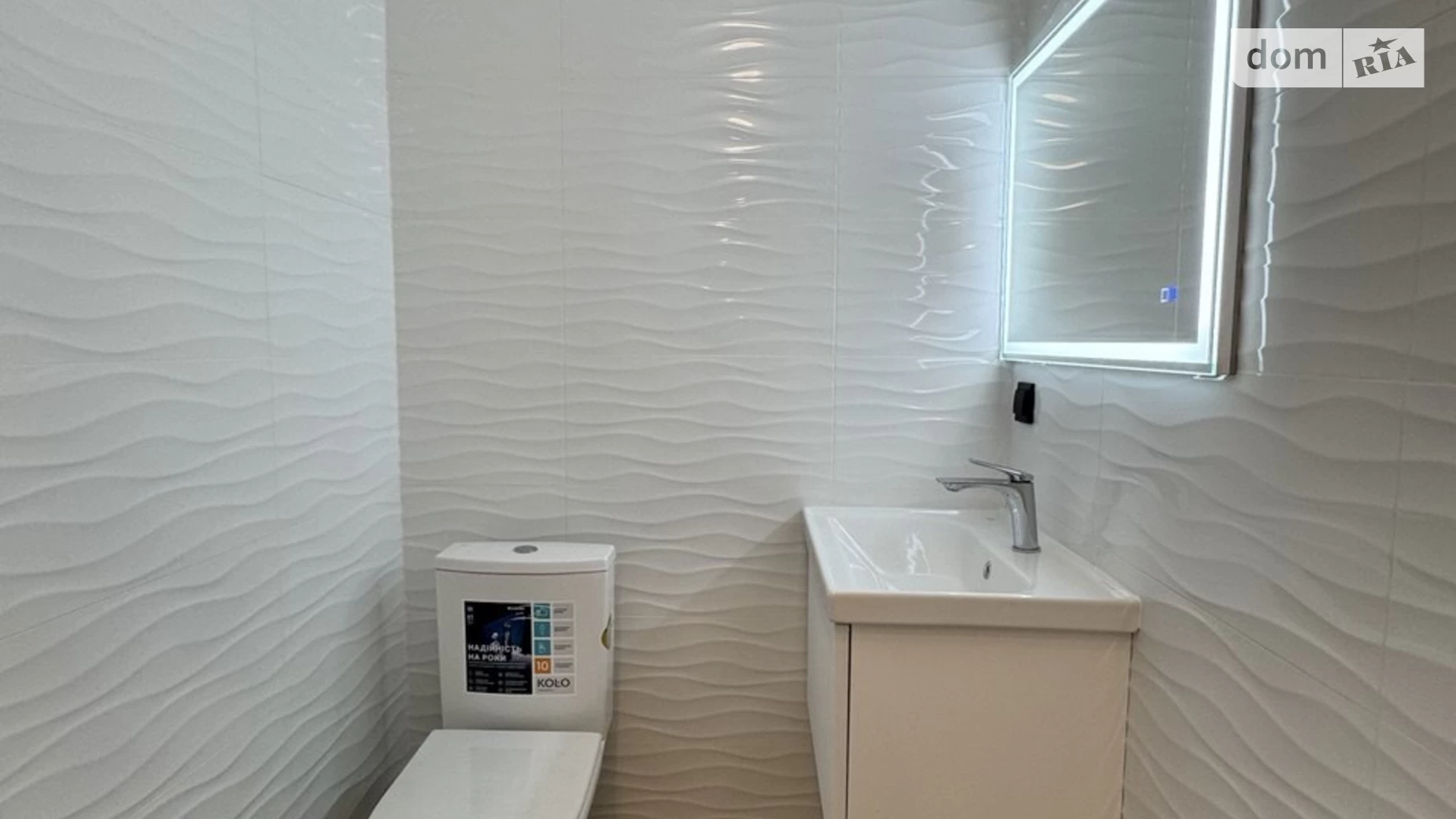 Продается 2-комнатная квартира 60 кв. м в Хмельницком, цена: 75000 $ - фото 2