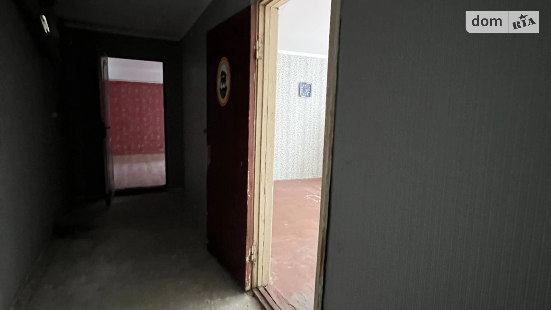 Продается 2-комнатная квартира 71 кв. м в Виннице, ул. Пирогова, 119 - фото 3
