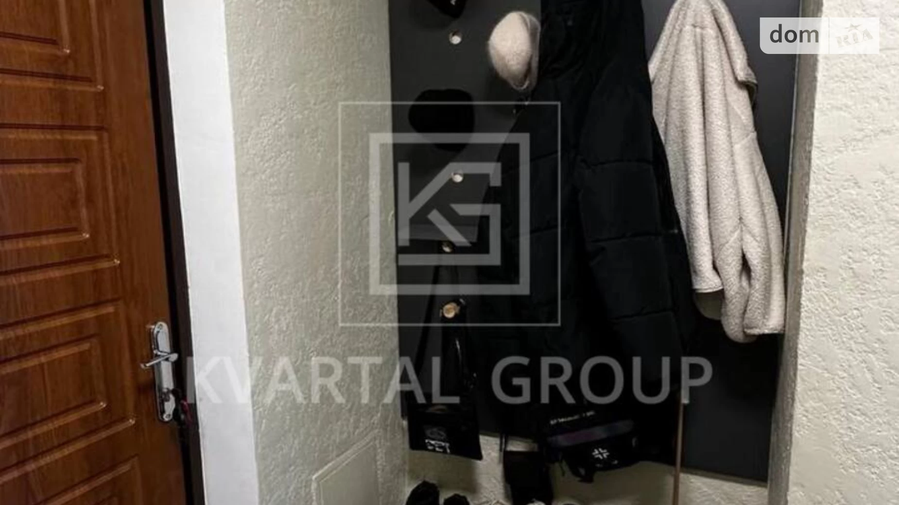 Продается 1-комнатная квартира 36.8 кв. м в Коцюбинском, цена: 55000 $ - фото 3