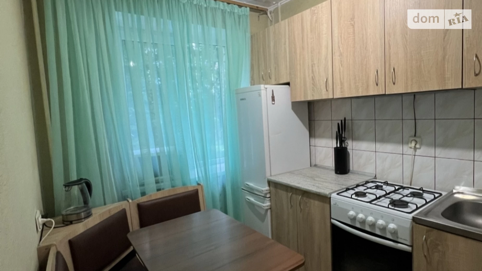 Продается 1-комнатная квартира 29.7 кв. м в Львове, ул. Хвилевого Николая - фото 2