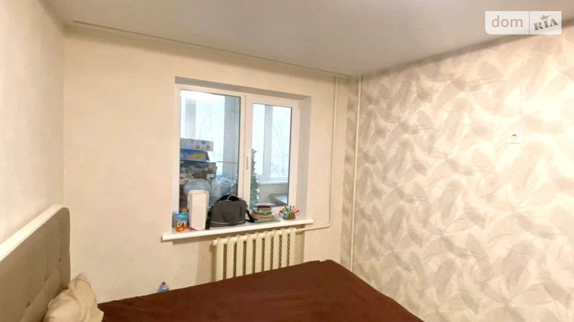 Продается 2-комнатная квартира 48 кв. м в Днепре, ул. Космонавтов - фото 2