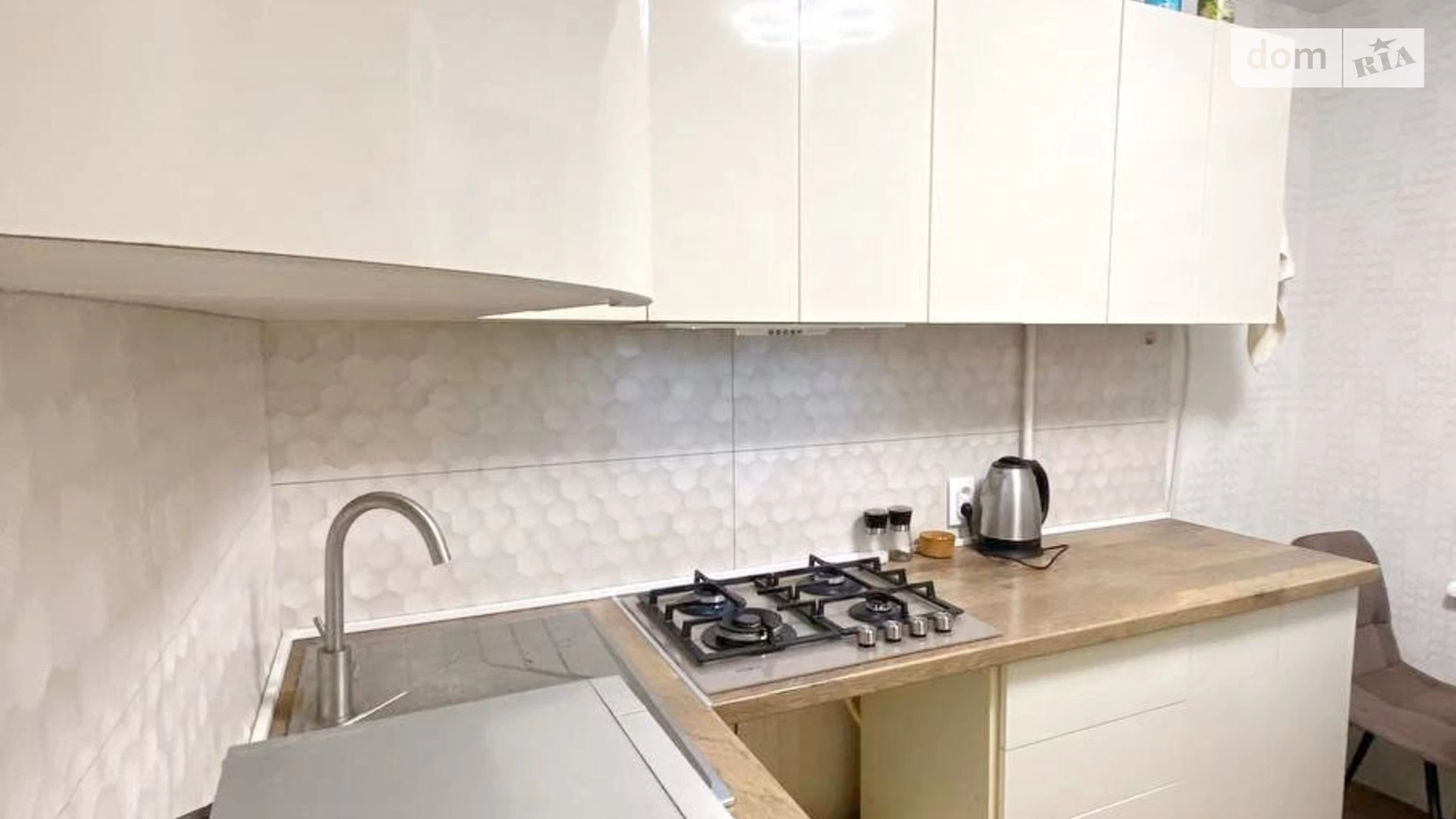 Продается 2-комнатная квартира 48 кв. м в Днепре, ул. Космонавтов - фото 5