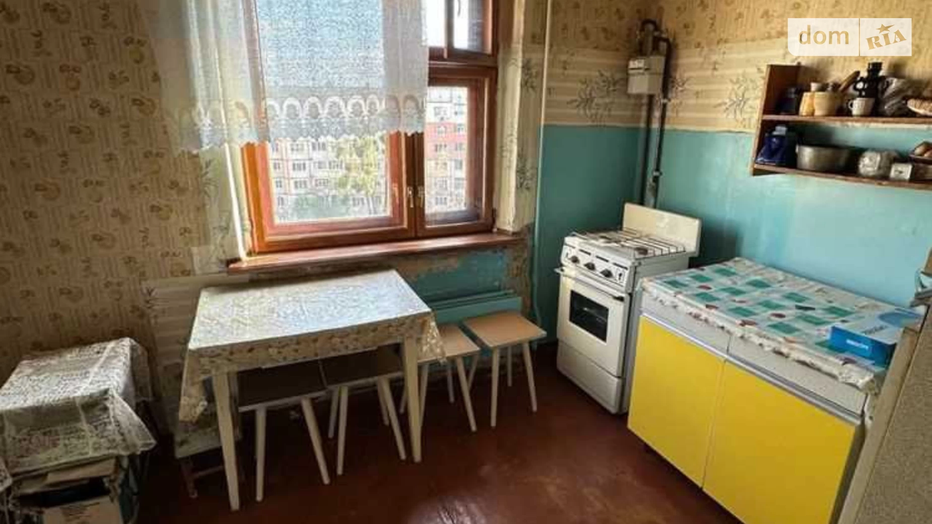 Продается 1-комнатная квартира 34 кв. м в Полтаве, цена: 26850 $ - фото 2