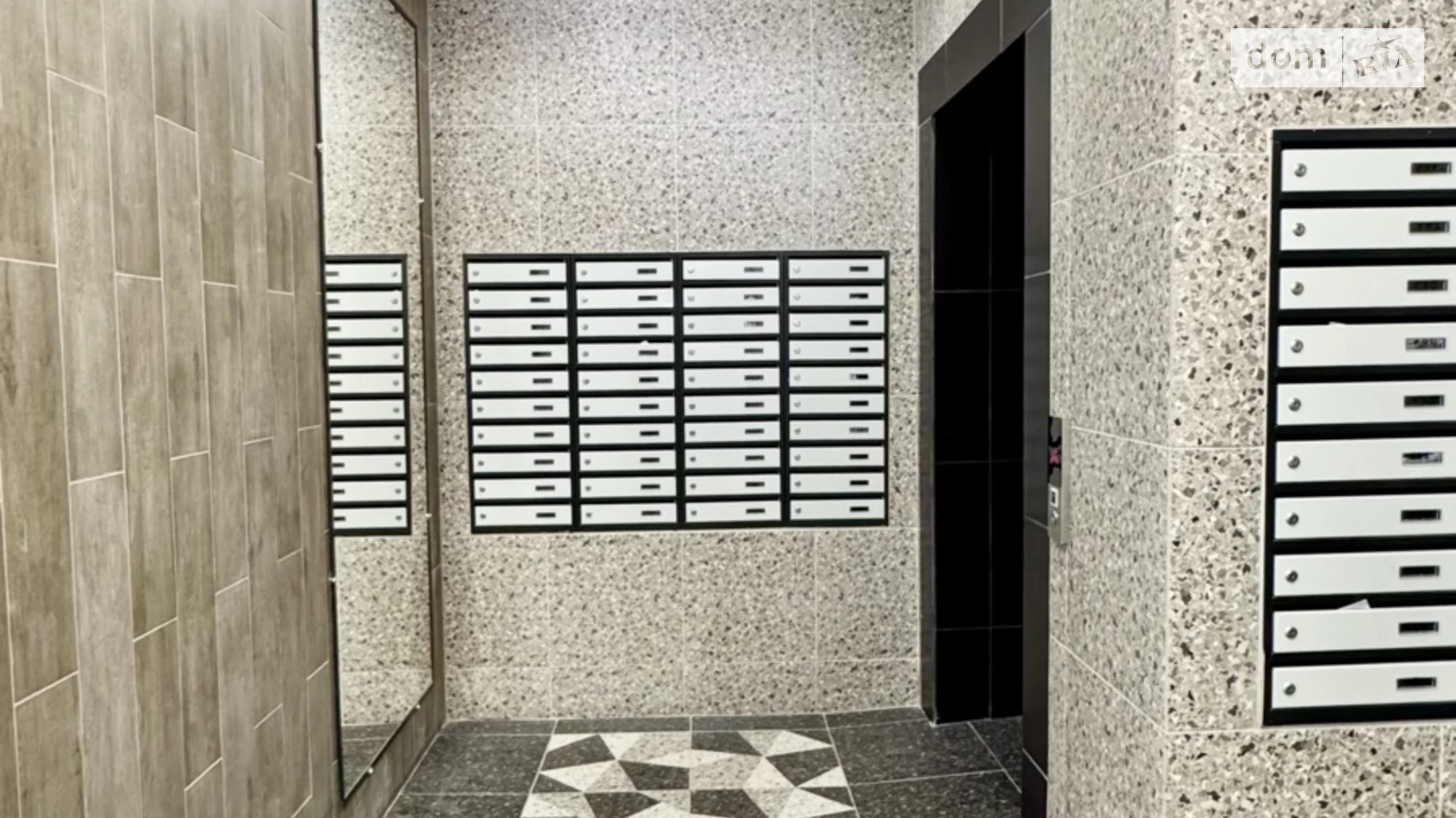 Продается 1-комнатная квартира 36.4 кв. м в Чернигове, ул. Любецкая, 114 - фото 5