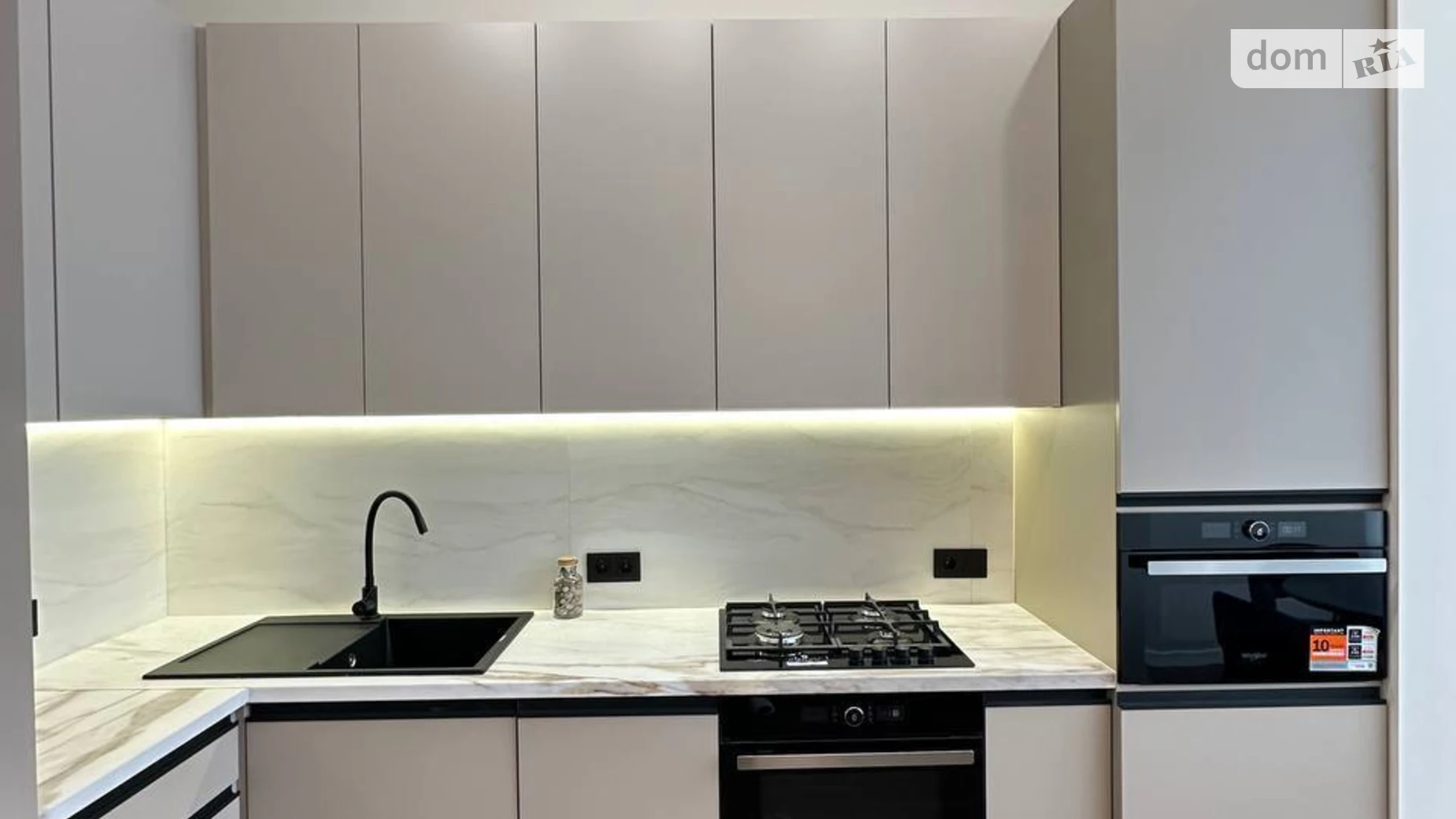 Продается 2-комнатная квартира 76 кв. м в Хмельницком, цена: 123000 $ - фото 4
