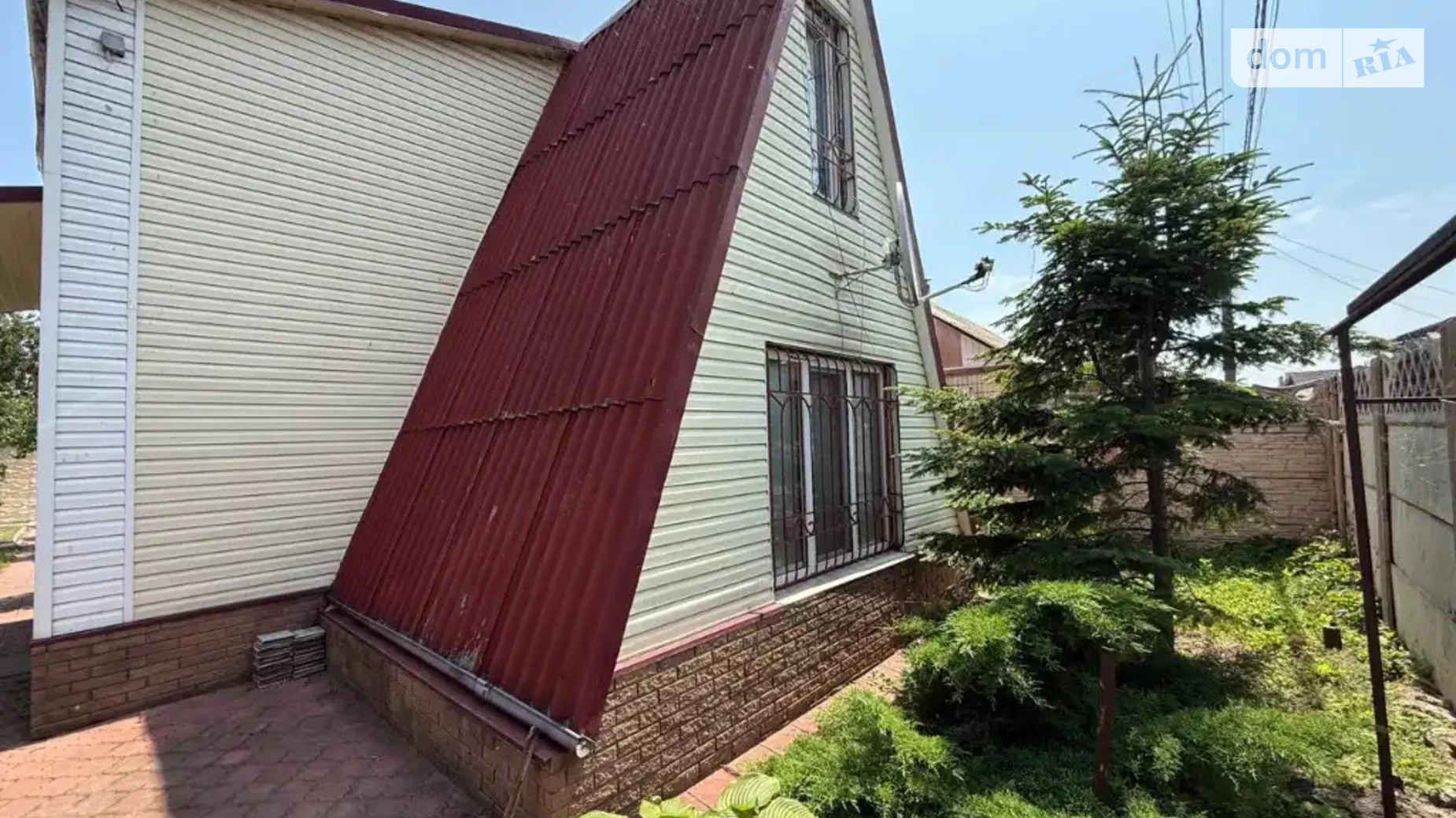 ул. Бутова Индустриальный Днепр, цена: 39000 $ - фото 2