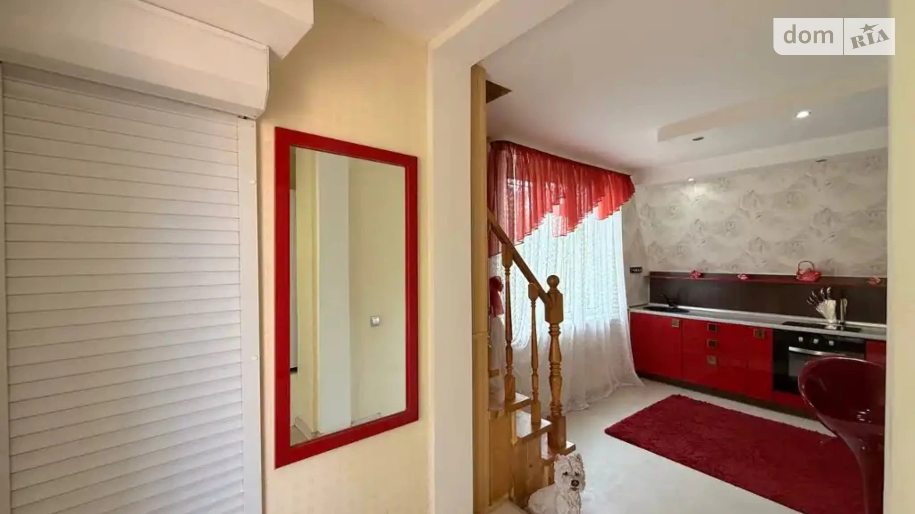 ул. Бутова Индустриальный Днепр, цена: 39000 $ - фото 5